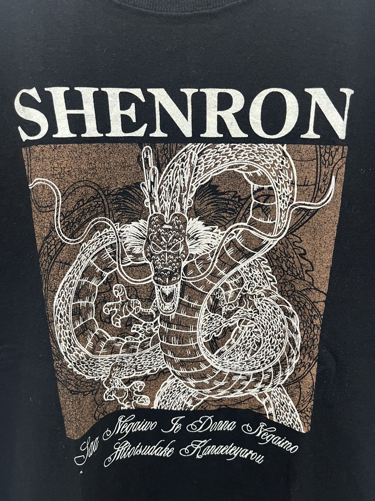 Anime Japanese Anima Movie Dragon Ball Shenron Short Sleeve Tees Size US L / EU 52-54 / 3 - 2 Thumbnail