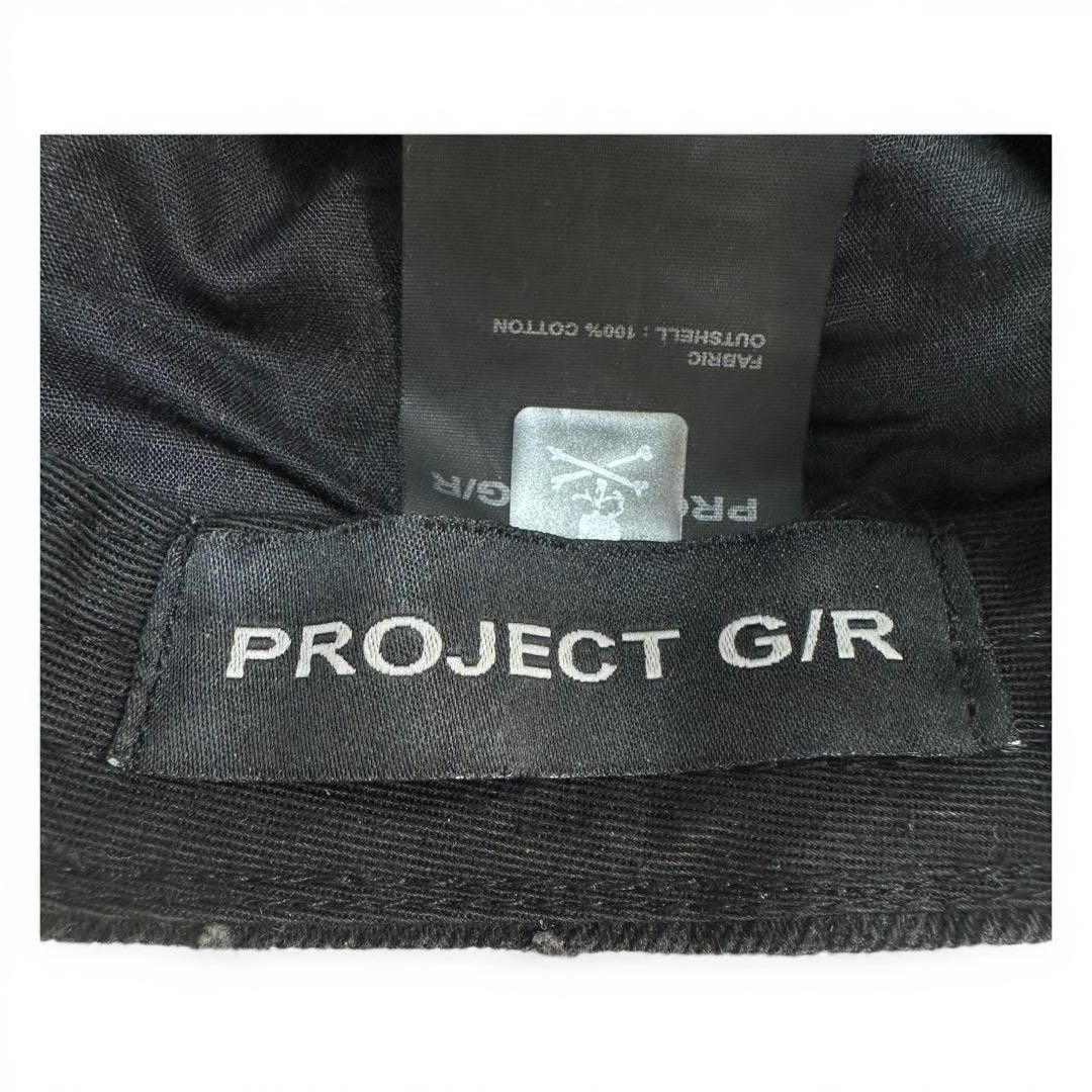 Mastermind Japan PROJECT G/R × MASTERMIND WASHED CRUSHED CAP Size ONE SIZE - 9 Thumbnail