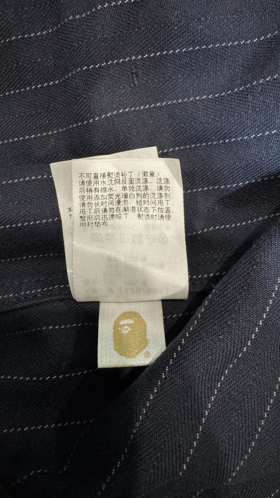 Bape Pinstripe Navy Baseball Jersey Size US M / EU 48-50 / 2 - 9 Thumbnail