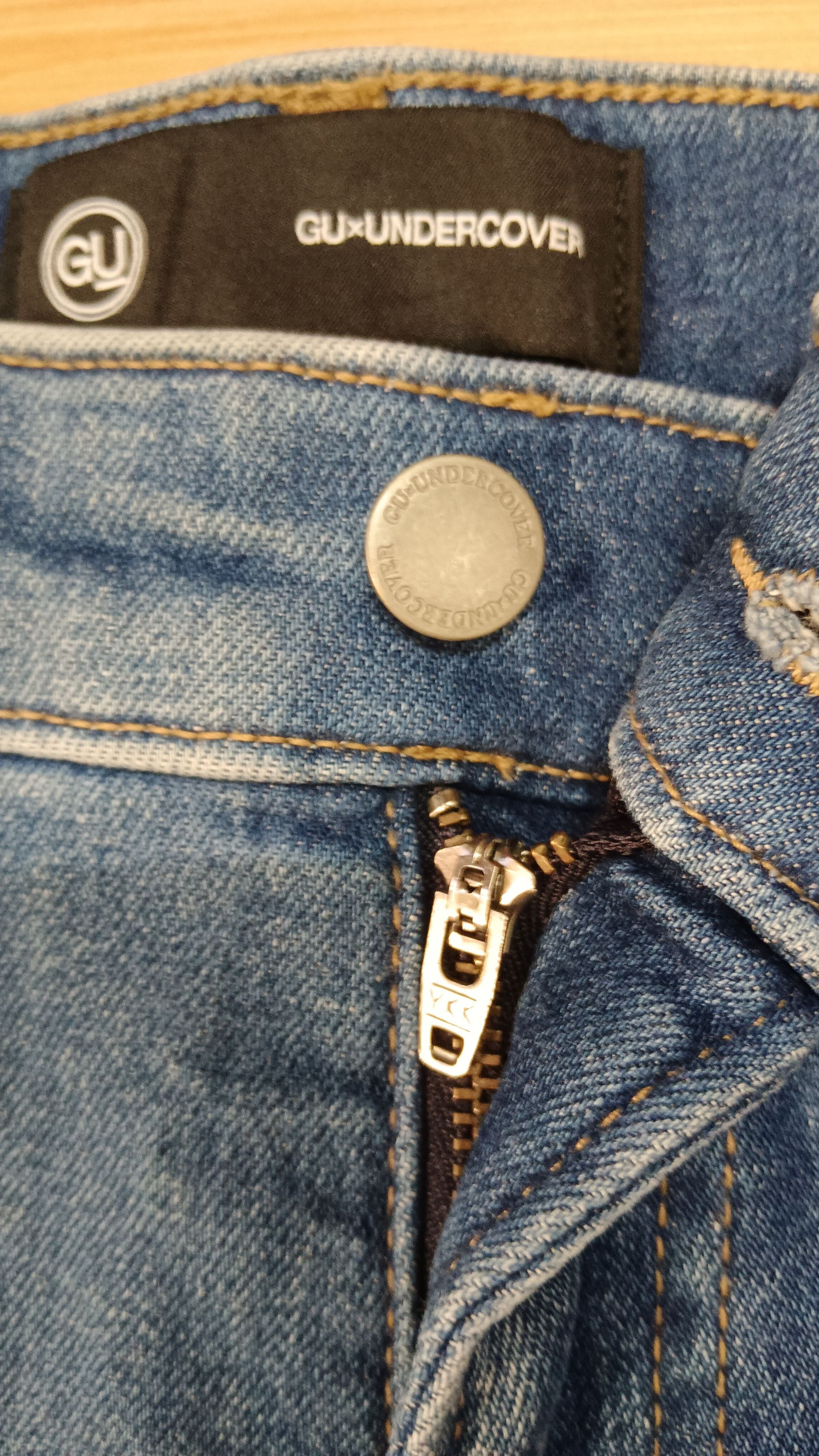 Undercover Undercover Distressed Stretchable Denim Size US 33 - 10 Thumbnail