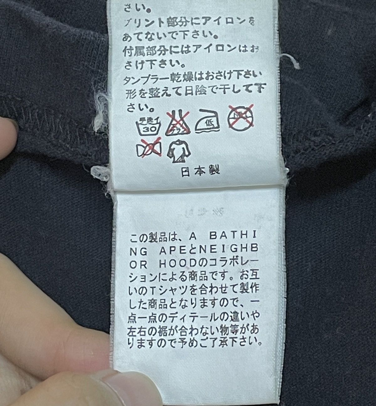 Bape × Neighborhood Very Rare Vintage Neighborhood Bape Sun Faded T-shirt 2000s Size US S / EU 44-46 / 1 - 12 Thumbnail