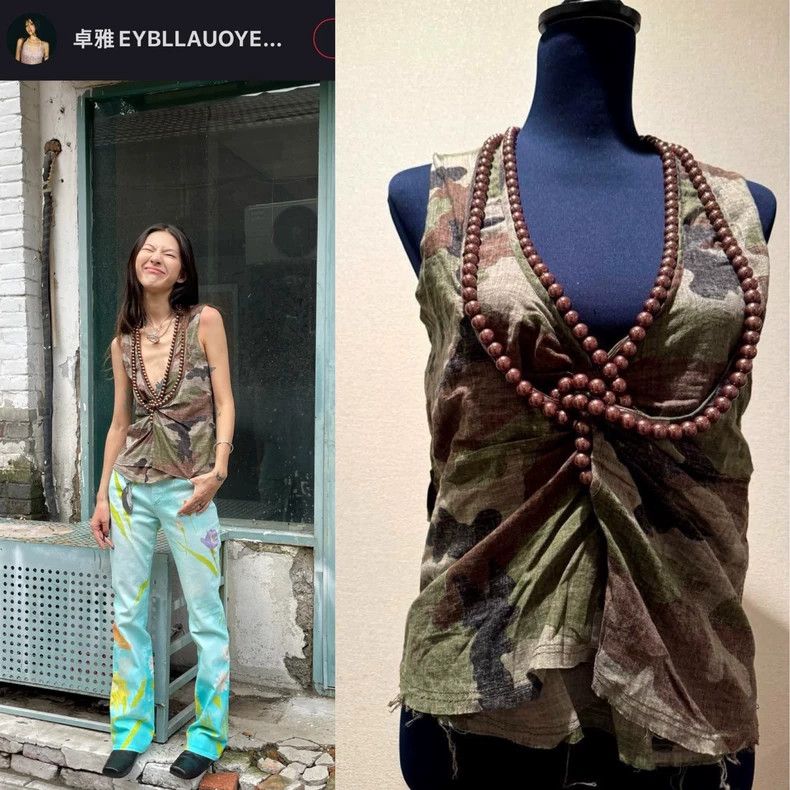 Junya Watanabe Junya Watanabe Beaded Camo Tank Top Size S / US 4 / IT 40 - 1 Thumbnail