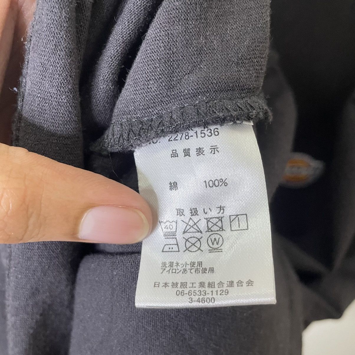 Dickies × Vintage Y2K Dickies Essentials T Shirt Travis Style Size US M / EU 48-50 / 2 - 5 Thumbnail