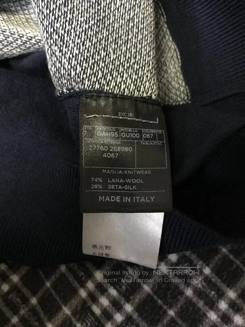 Gucci Gucci Spliced Wool Knit Sweater. Size US M / EU 48-50 / 2 - 5 Thumbnail