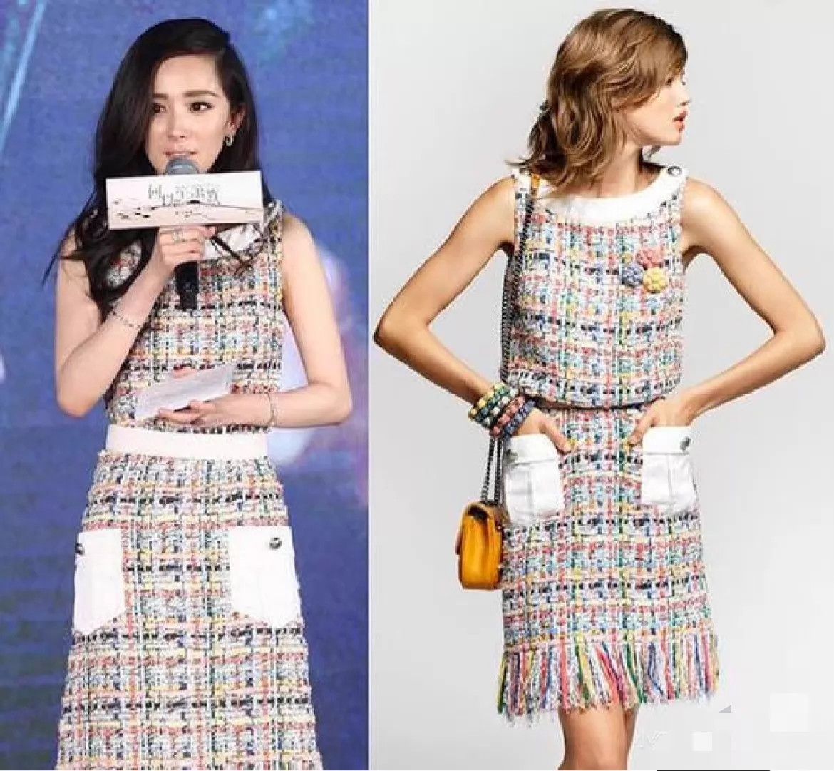 Chanel Chanel Runway Star Tassel Colorful Tweed Dress Size XS / US 0-2 / IT 36-38 - 6 Thumbnail