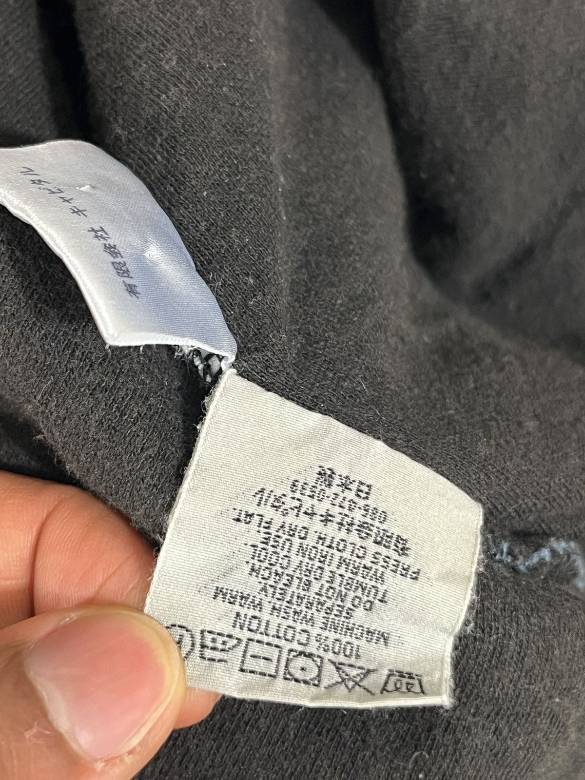 Kapital Kapital Double Layer Longsleeve Size US L / EU 52-54 / 3 - 5 Thumbnail