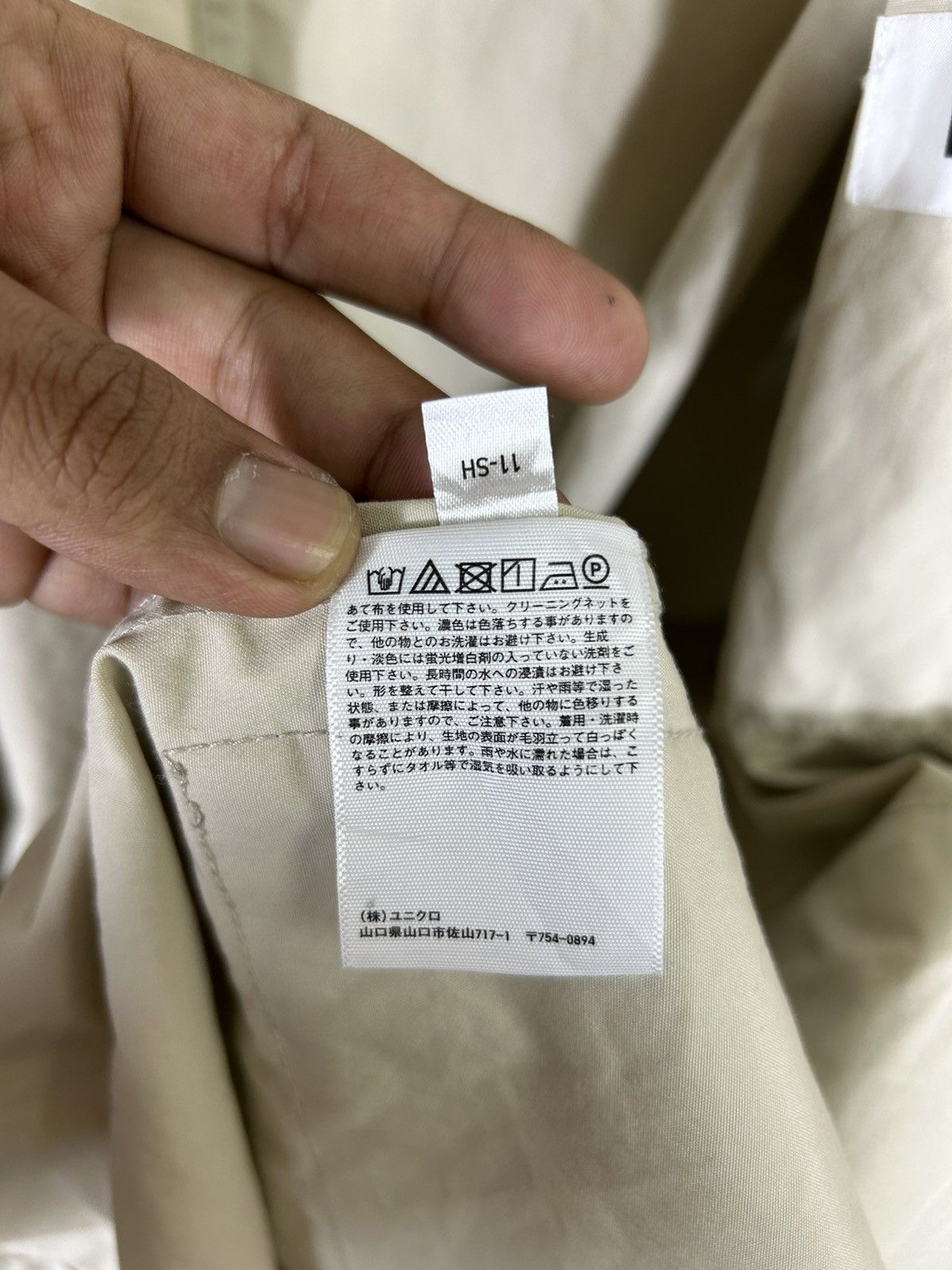 Christophe Lemaire 🔥Christophe Lemaire❌Uniqlo Button Long Coat Jacket Size US M / EU 48-50 / 2 - 12 Thumbnail
