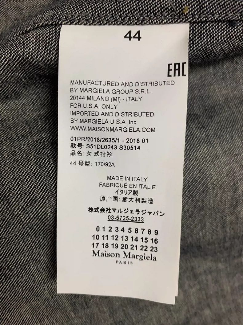 Maison Margiela Maison Margiela Mesh stitching denim jacket Size M / US 6-8 / IT 42-44 - 4 Thumbnail