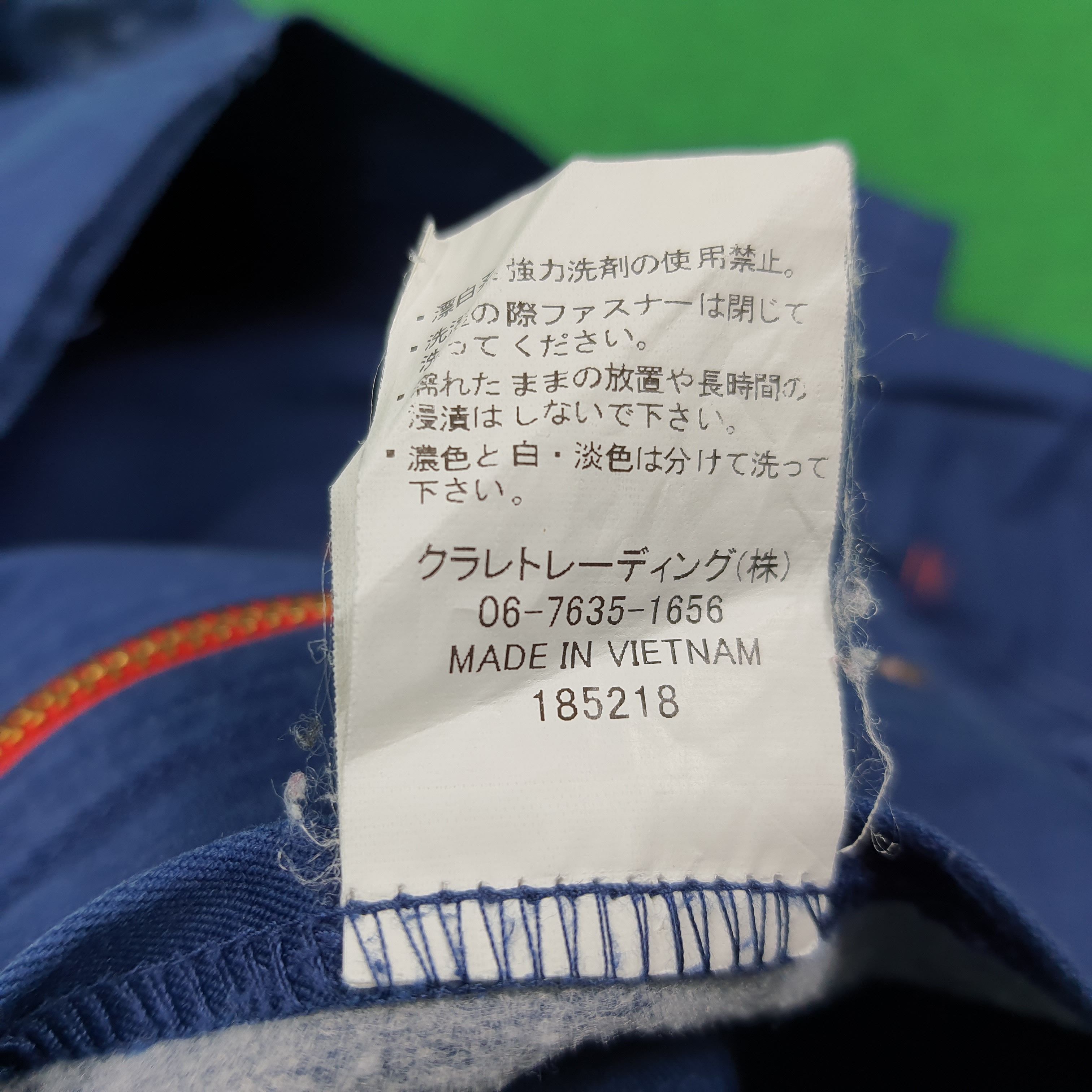 Japanese Brand Vintage Kansai x Number Nine Custom Logo Workwear C279N13 Size US M / EU 48-50 / 2 - 9 Thumbnail