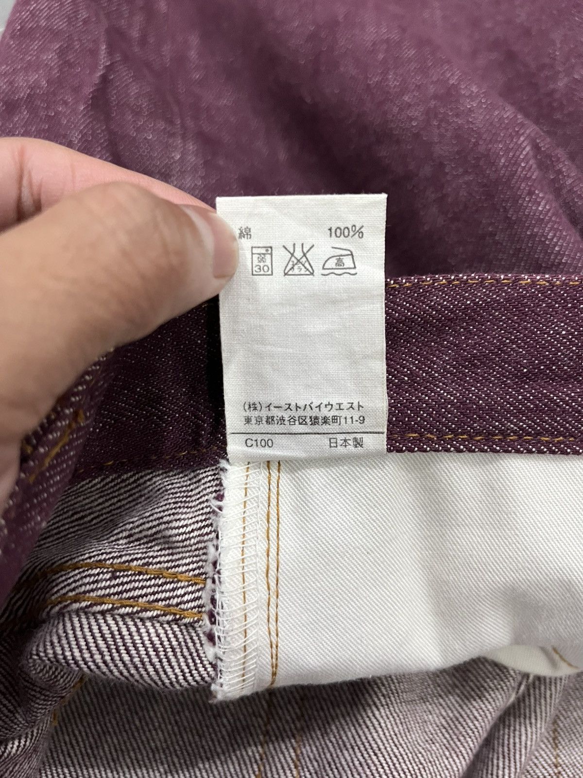 Kapital APC RED LINE DENIM Size US 30 / EU 46 - 6 Thumbnail