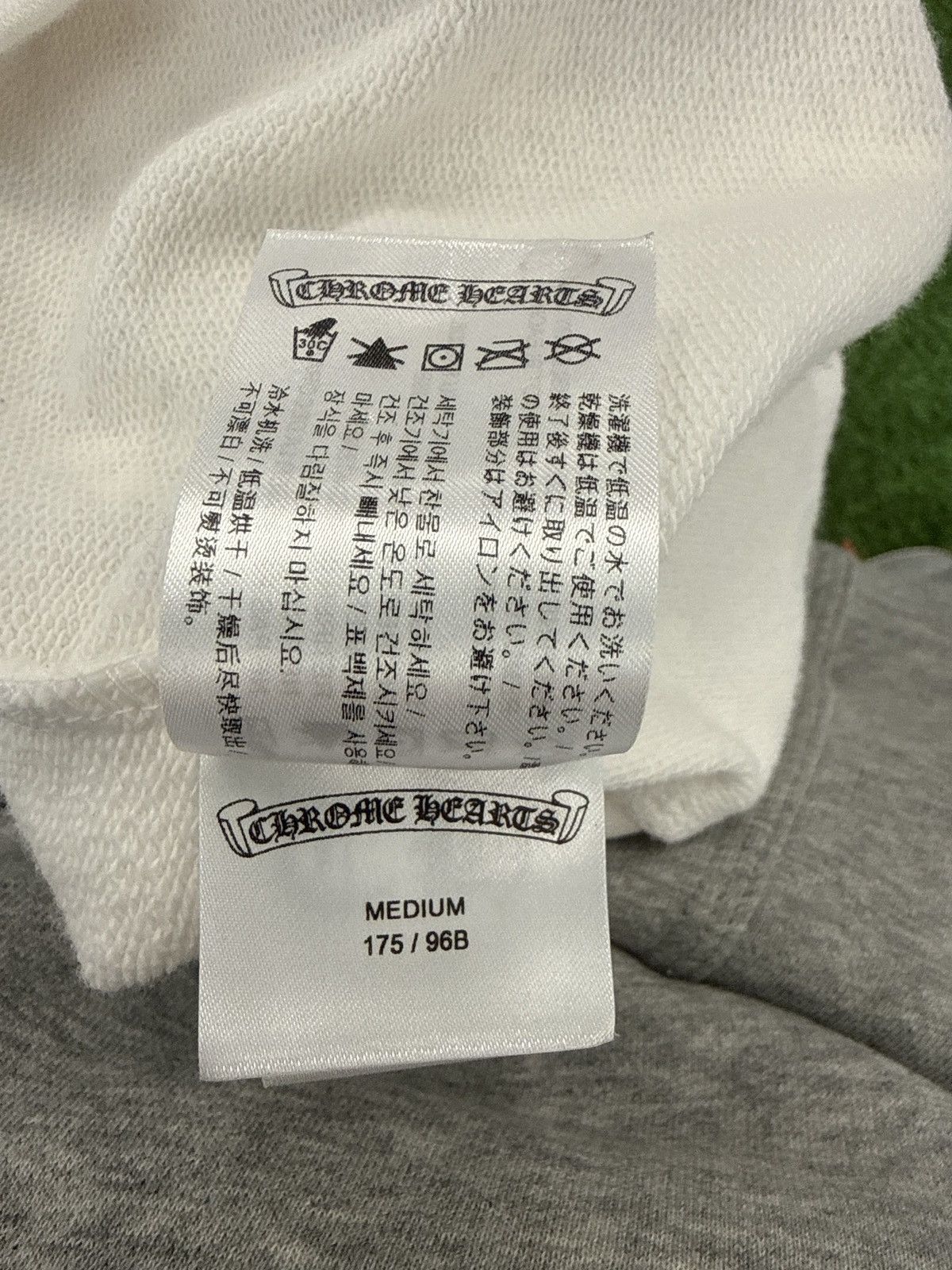 Chrome Hearts Chrome Hearts Plus All over Print Hoodie & Sweatpants (Set) Size US M / EU 48-50 / 2 - 12 Thumbnail