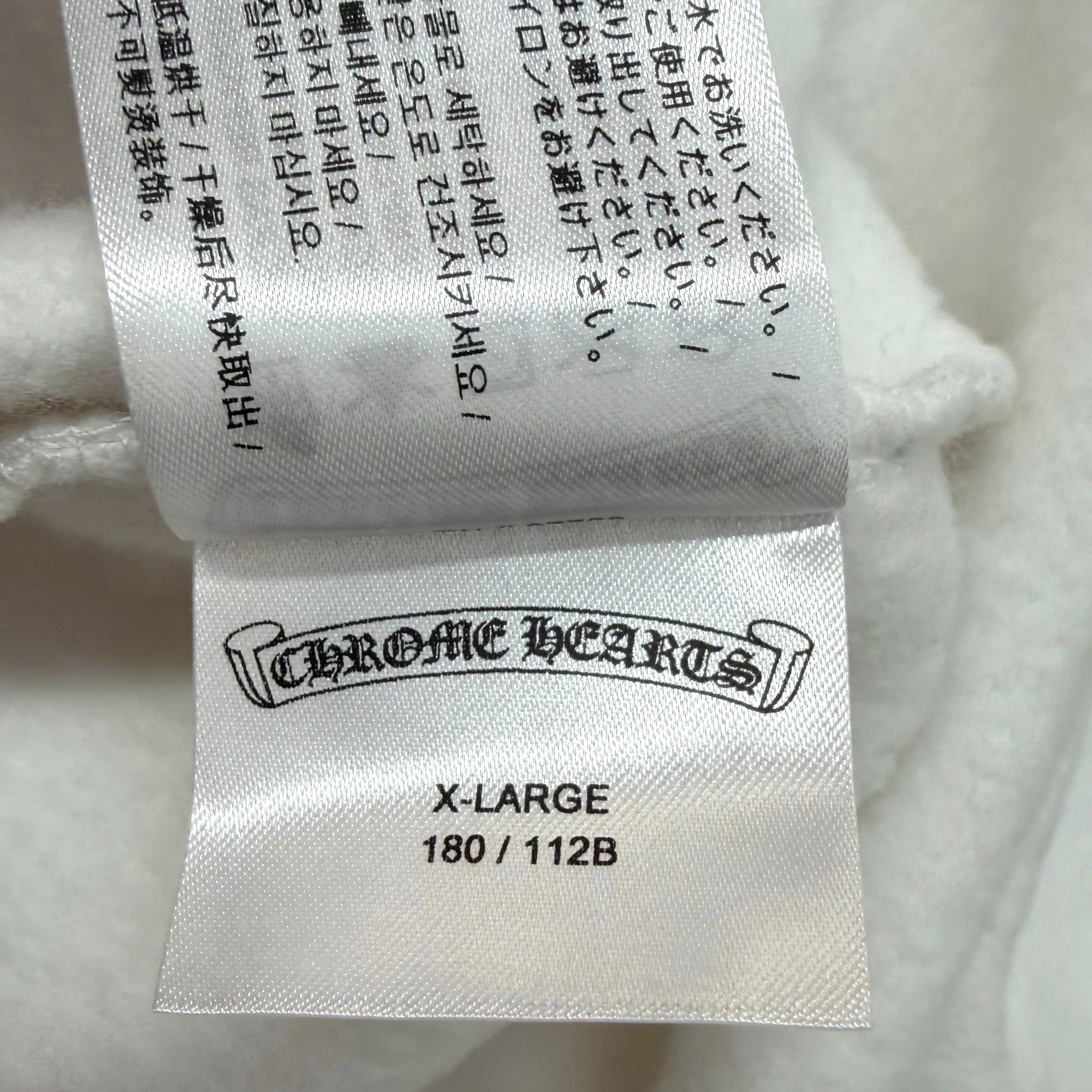 Chrome Hearts Chrome Hearts Love You Floral Crewneck XL Size US XL / EU 56 / 4 - 6 Thumbnail