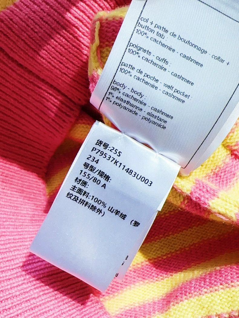 Chanel Chanel 25S spring and summer show pink and yellow color-bl Size XXS / US 00 / IT 34 - 7 Thumbnail
