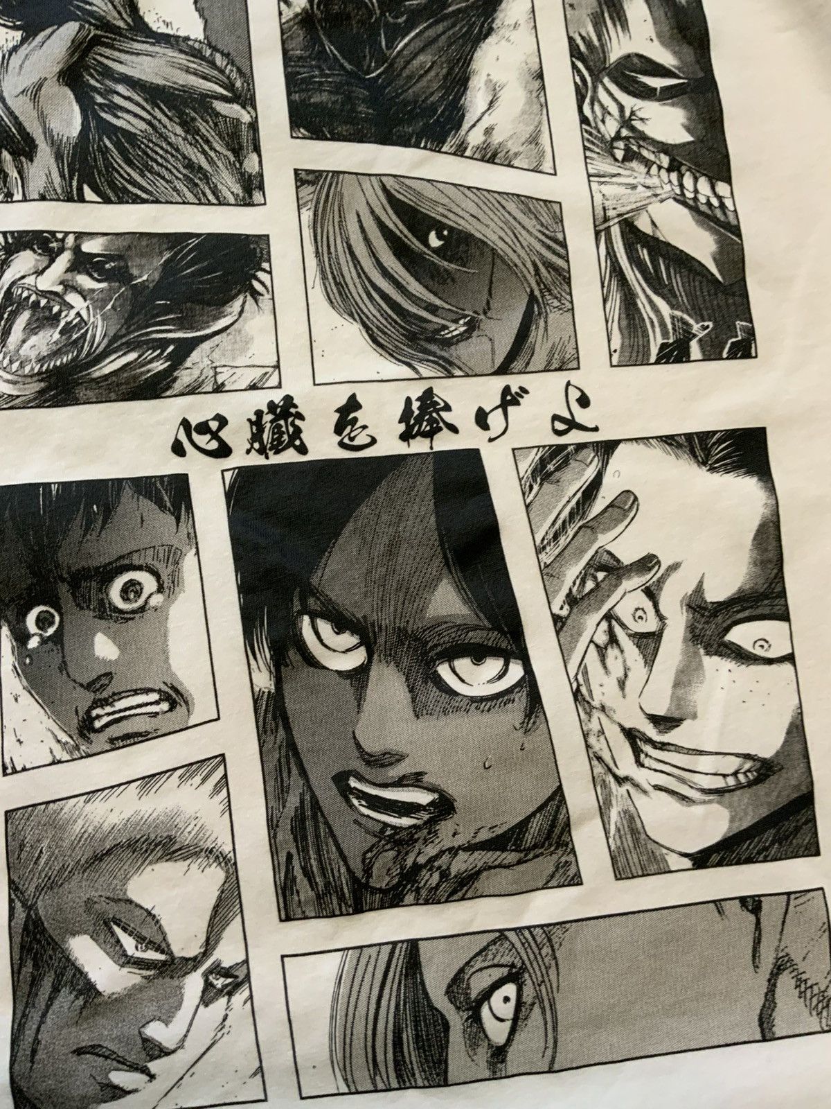 Uniqlo UT Uniqlo Attack On Titan Volume 2 104 Manga Anime T-Shirt Size US S / EU 44-46 / 1 - 8 Thumbnail