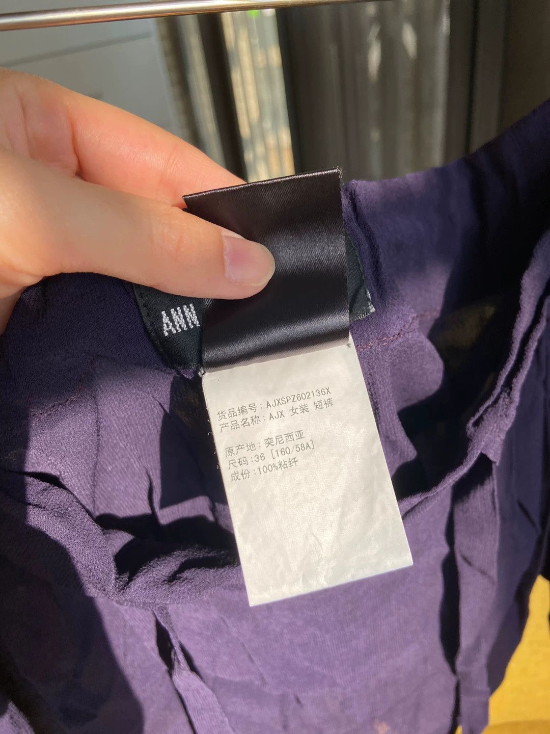 Ann Demeulemeester Ann Demeulemeester 36 Oversized Waist Short Skirt Size 25" / US 0 / IT 36 - 7 Thumbnail