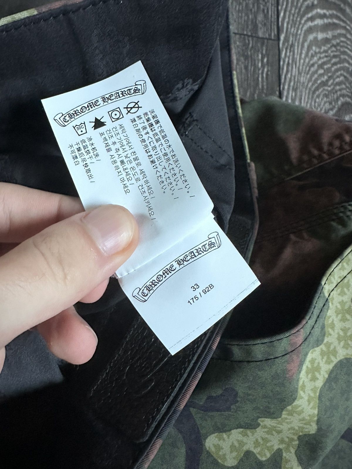 Chrome Hearts chrome hearts new camo monogram double knee carpenter pants Size US 33 - 12 Thumbnail