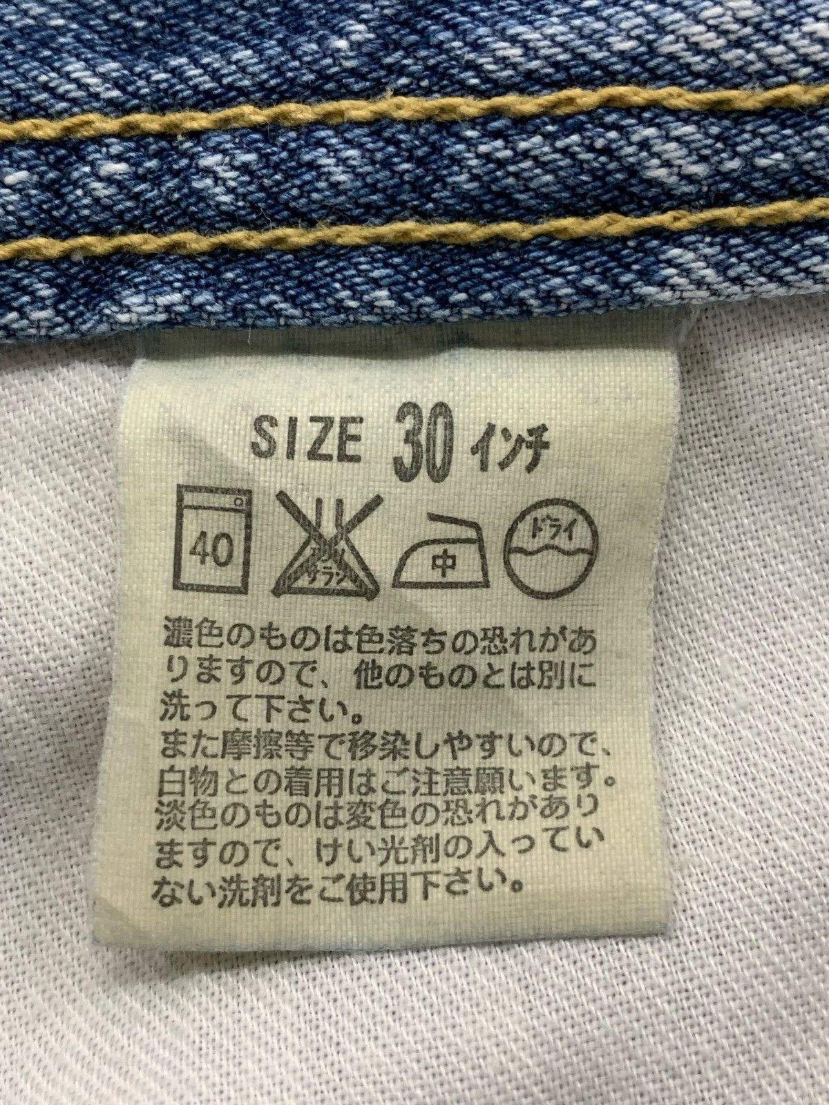 Levi's Levis 533 Distressed Clawmark Different Pocket Denim (AD3) Size US 30 / EU 46 - 22 Thumbnail