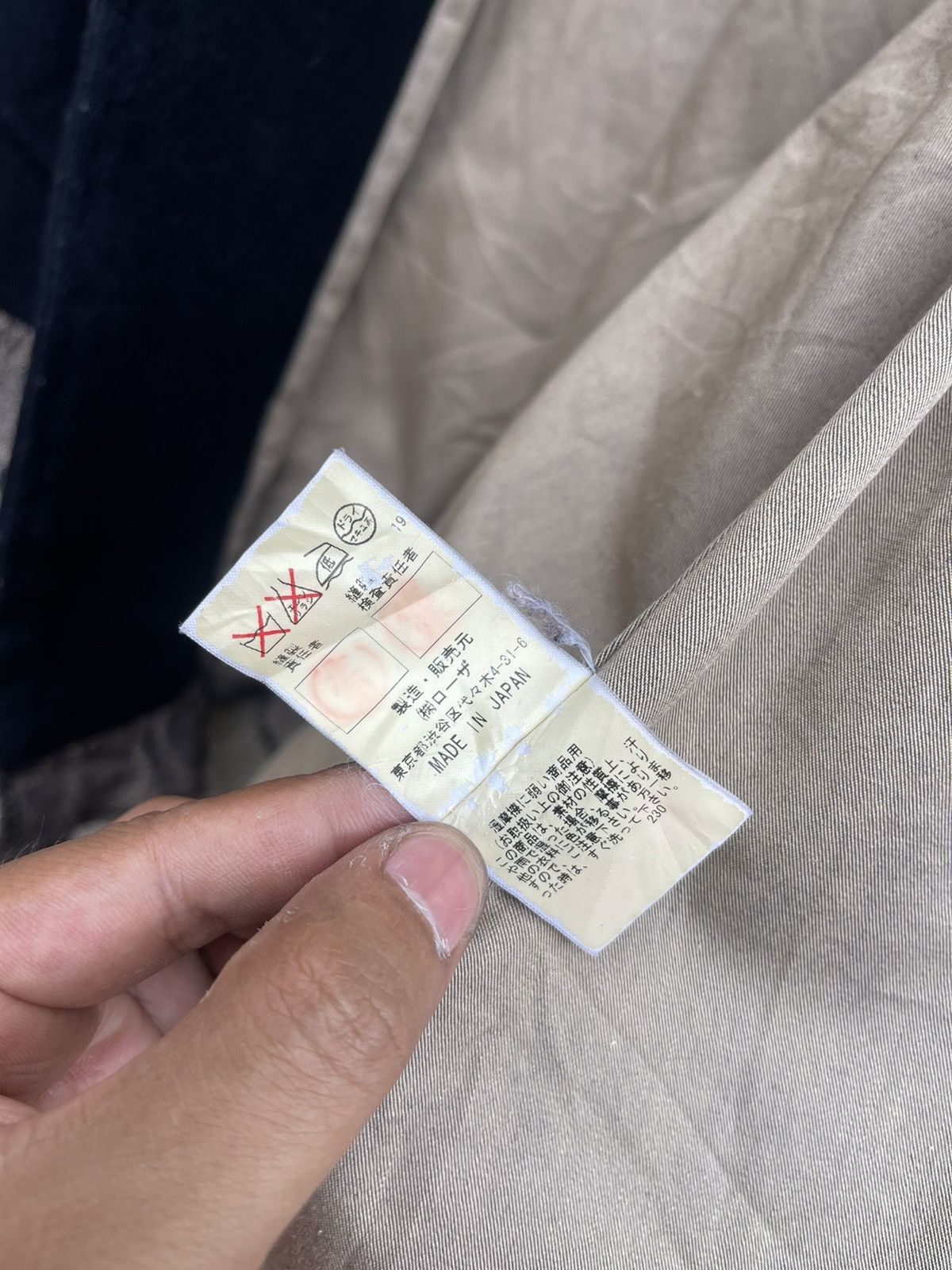 Designer × Romeo Gigli VINTAGE 90’s DESIGNER ROMEO GIGLI WOOL BUTTON JACKET Size L / US 10 / IT 46 - 7 Thumbnail