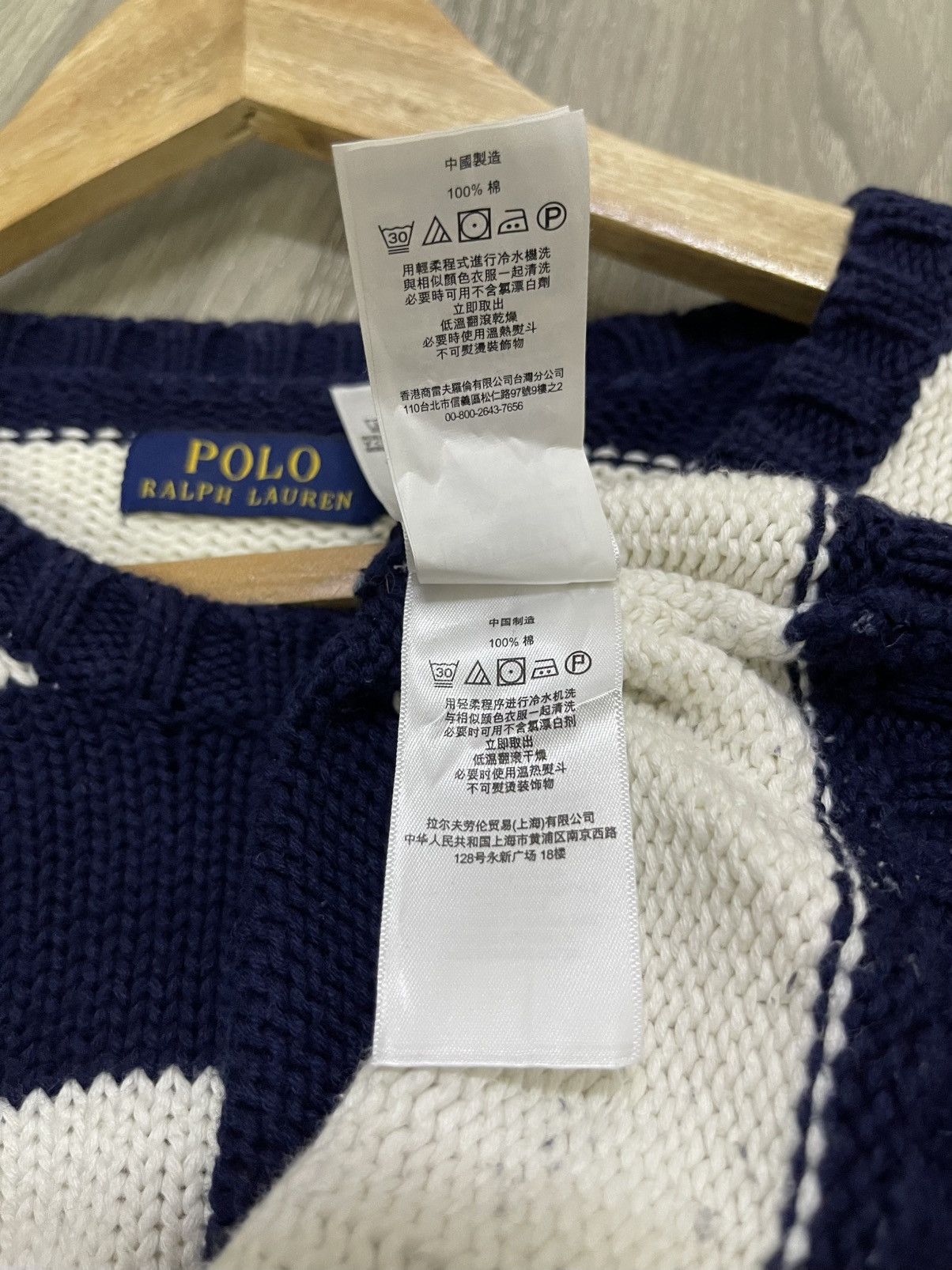 Polo Ralph Lauren Polo Ralph Lauren CP RL-93 Knitted Jumper (L) Size US L / EU 52-54 / 3 - 16 Thumbnail