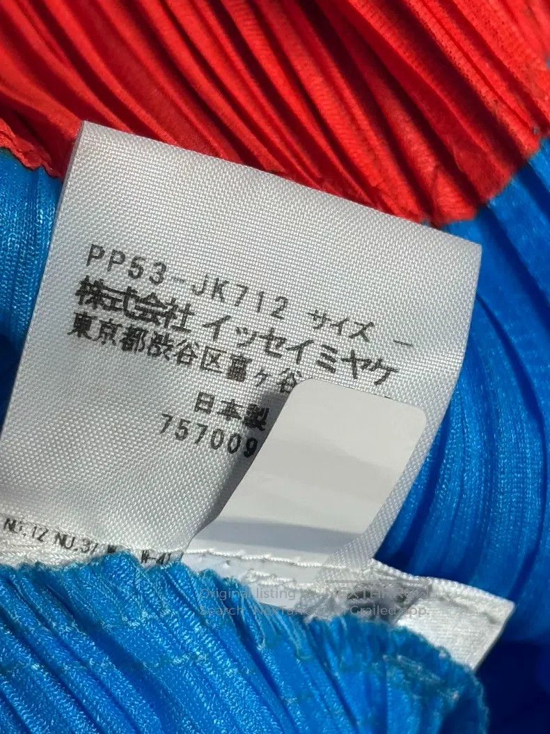 Issey Miyake Issey Miyake size:one size Blue Top with Red Lips Print Size XXS / US 00 / IT 34 - 4 Thumbnail