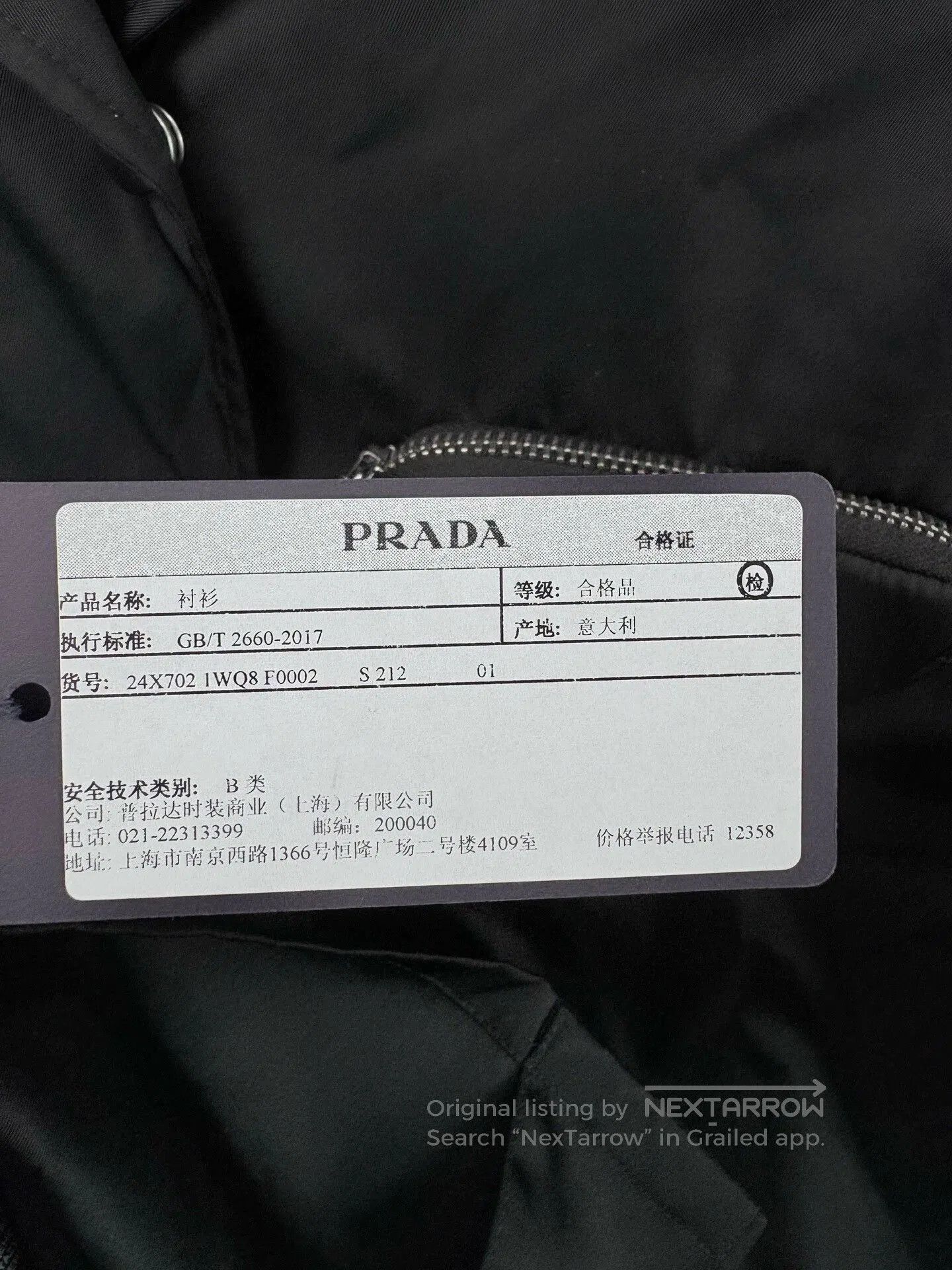 Prada PRADA Nylon Triangle Bag Short. Size XS / US 0-2 / IT 36-38 - 6 Thumbnail
