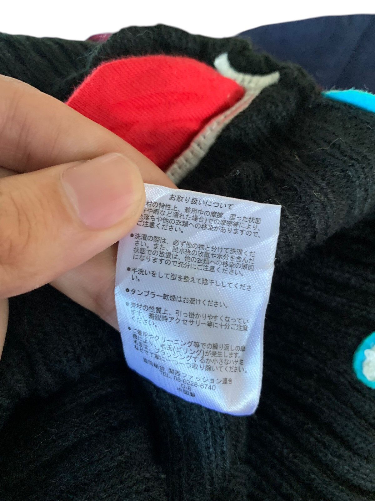 Japanese Brand × Kapital × Vintage UP knitted Streetwear Winter sessions Beanie Hats Size ONE SIZE - 8 Thumbnail