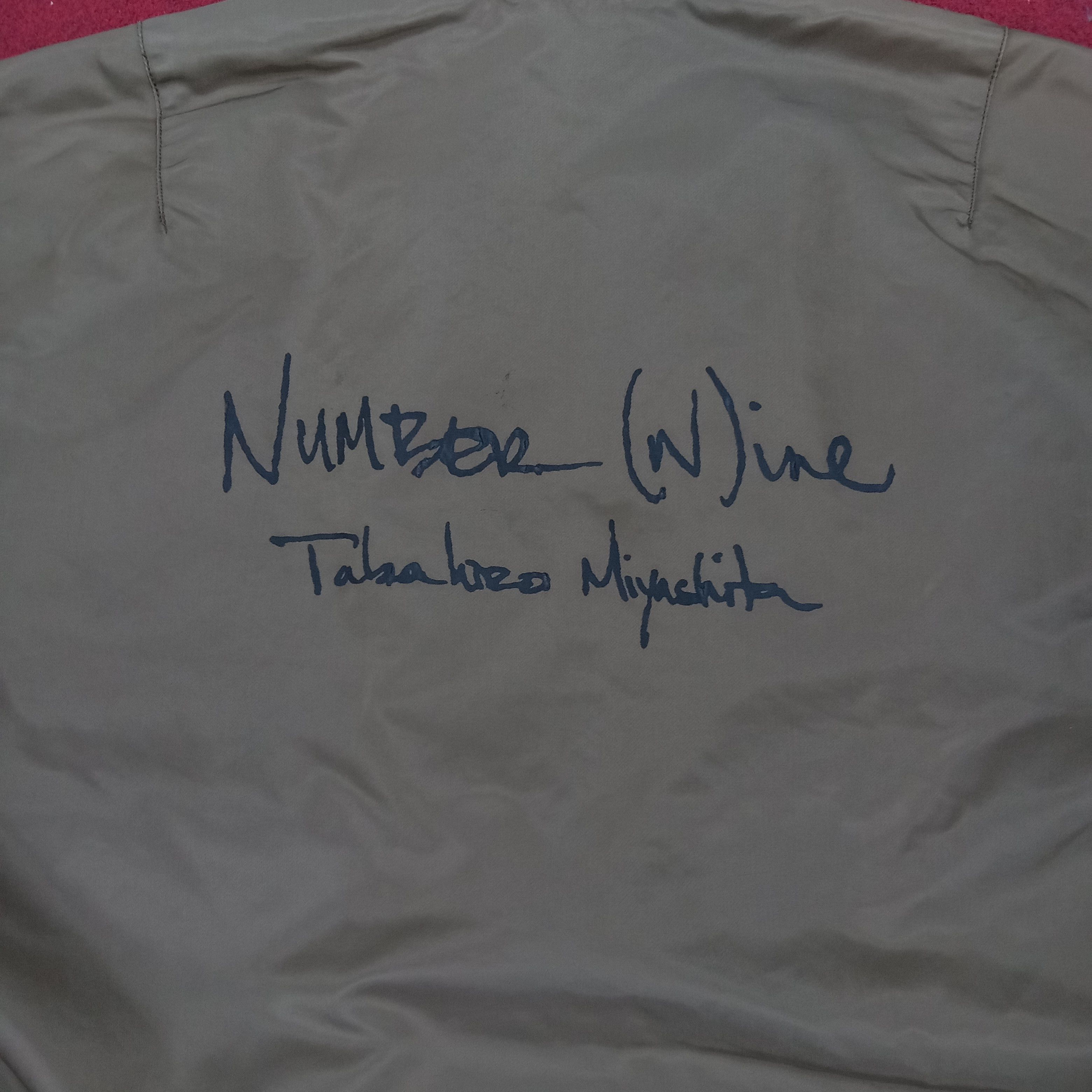 Japanese Brand × Vintage Uniqlo X Custom Number Nine Art Style Bomber Jacket Size US XL / EU 56 / 4 - 2 Thumbnail