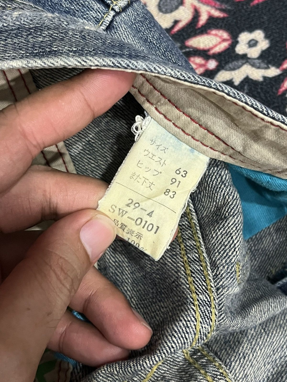 Japanese Brand Vintage Japanese Brand Low Rise Blue Wash Ripped Flare Jeans Size 30" / US 8 / IT 44 - 15 Thumbnail