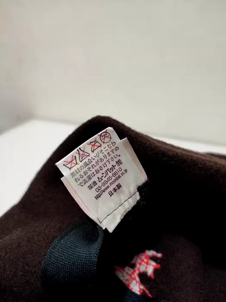 Vivienne Westwood Vivienne Westwood Embroidery Orb Logo Bucket Hats Size ONE SIZE - 10 Thumbnail