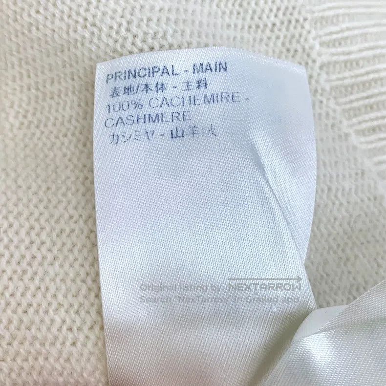 Louis Vuitton Louis Vuitton Beige back logo presbyopic full print cashme Size US S / EU 44-46 / 1 - 7 Thumbnail