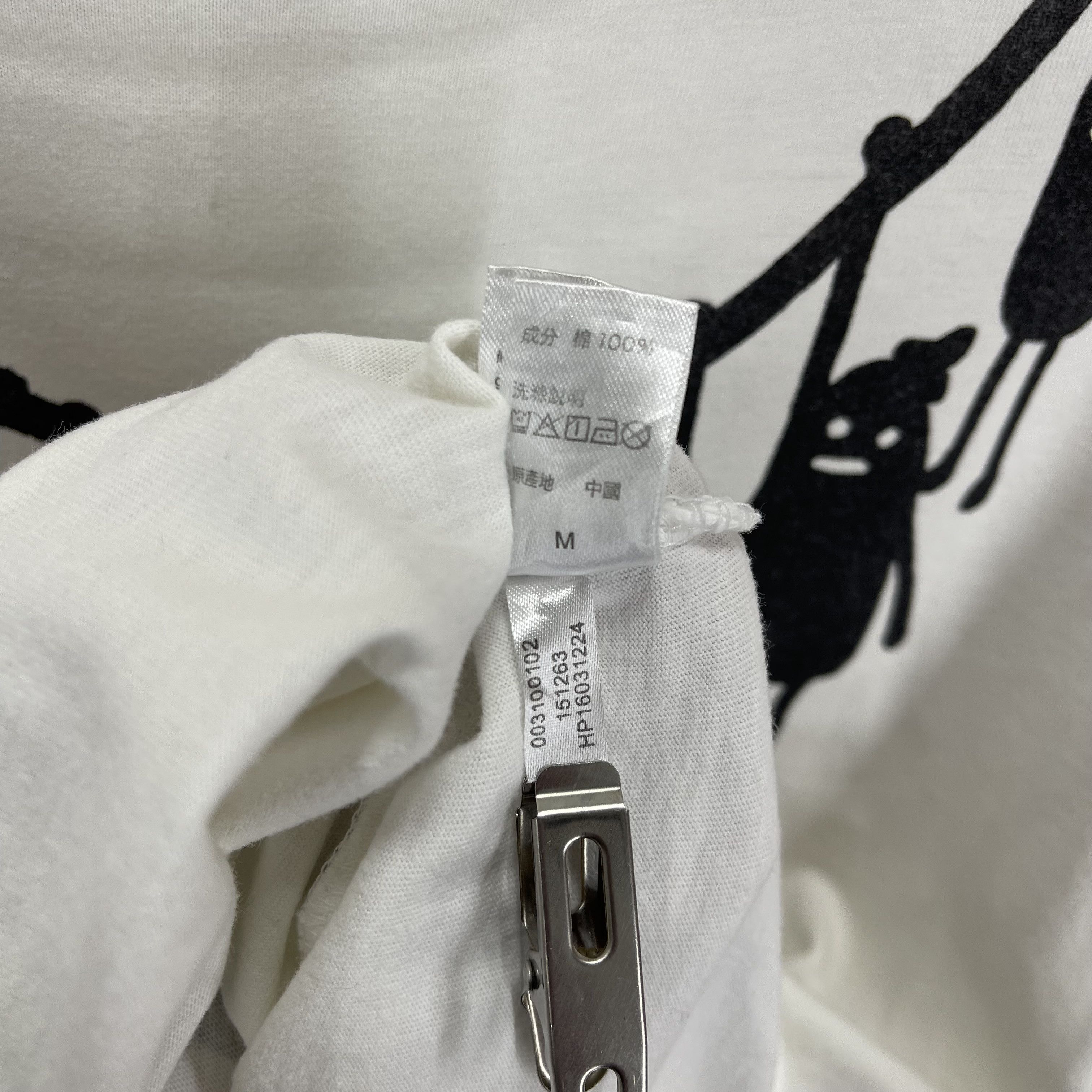 Japanese Brand Shadow Kun by DESIGN TSHIRT STORE GRANIPH T Shirt #1746/07 Size US M / EU 48-50 / 2 - 7 Thumbnail