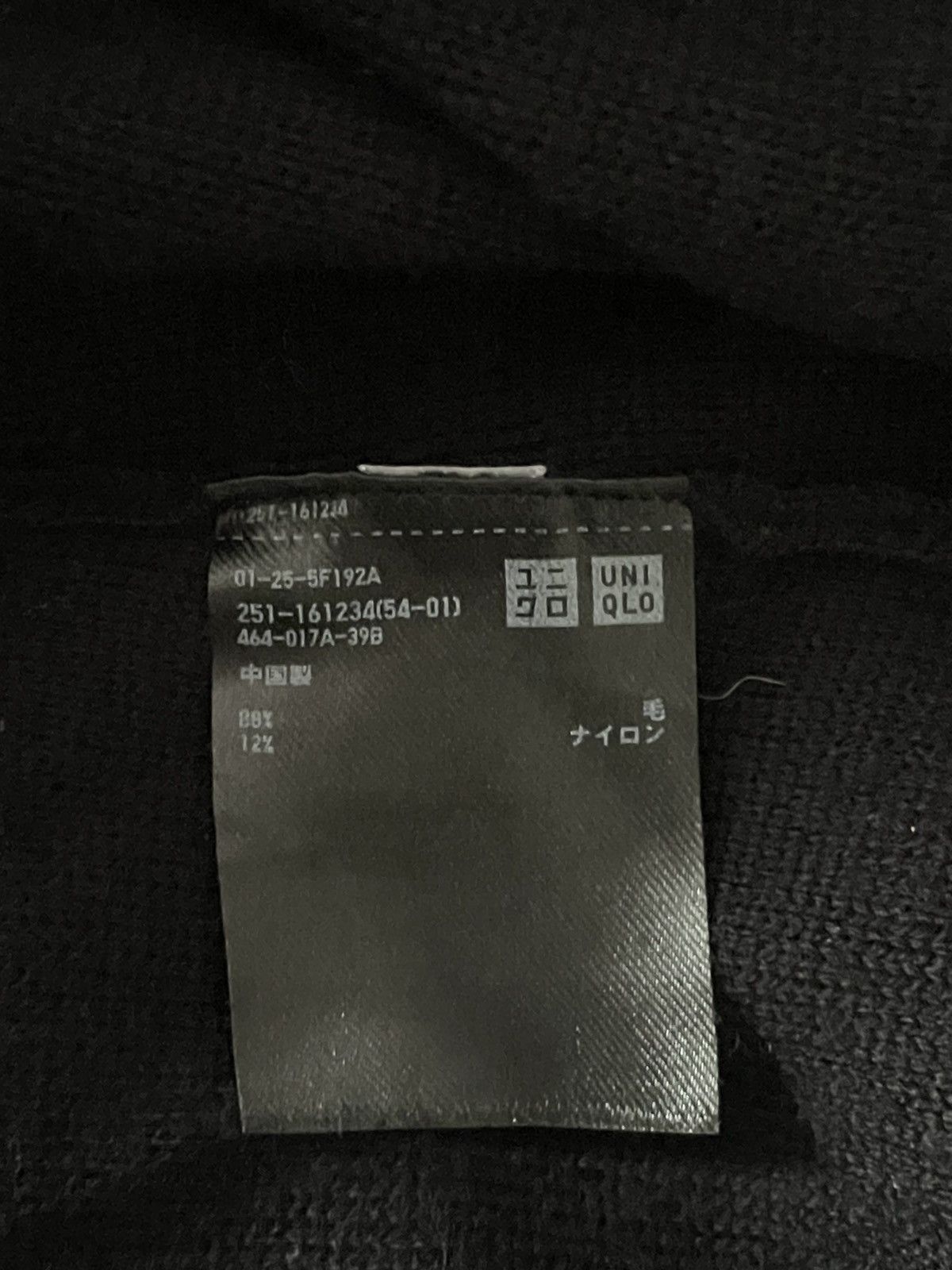 Lemaire × Uniqlo Uniqlo X Lemaire Black Blouse Size S / US 4 / IT 40 - 4 Thumbnail