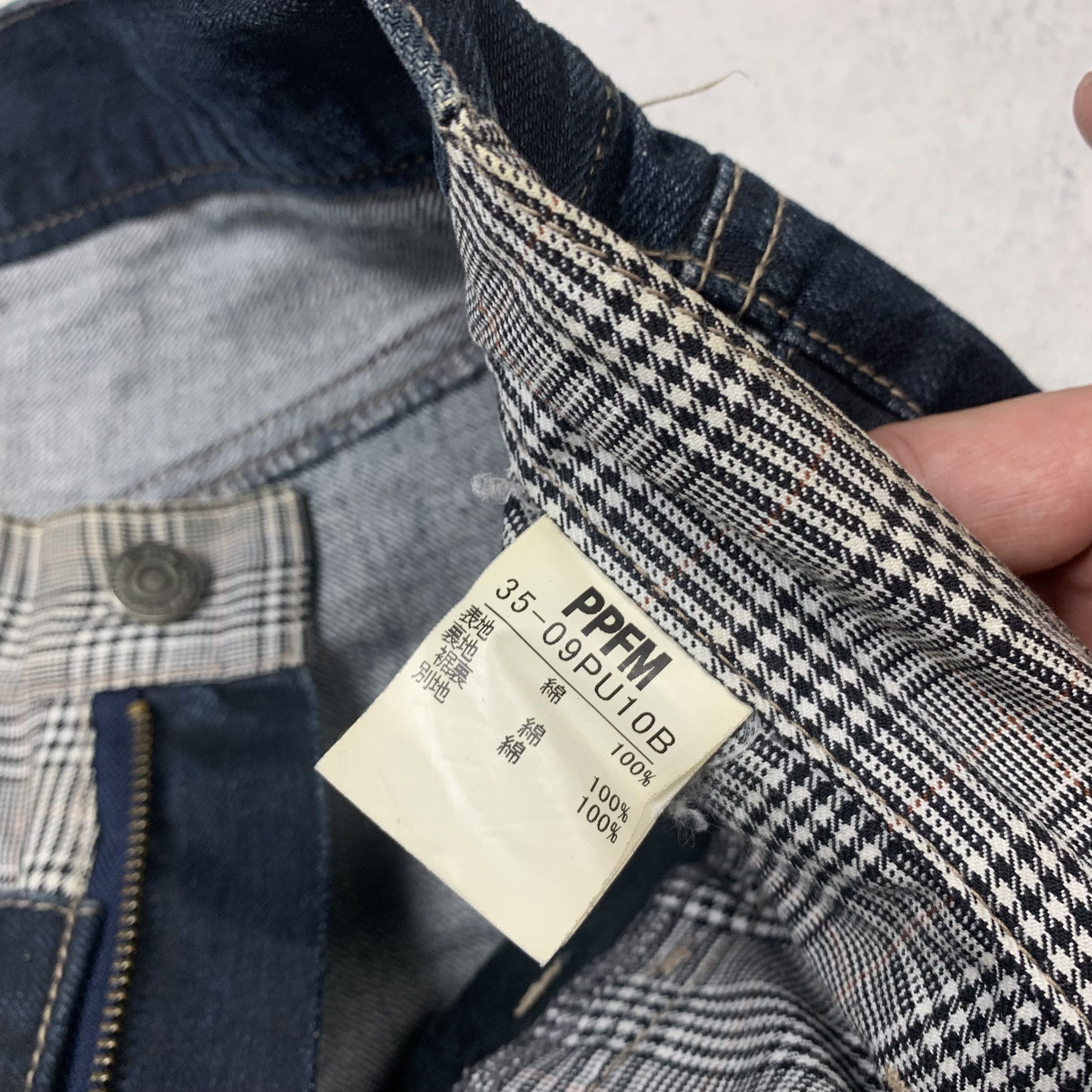 PPFM PPFM Double Waist Denim Japanese Brand Poem Size US 31 - 10 Thumbnail