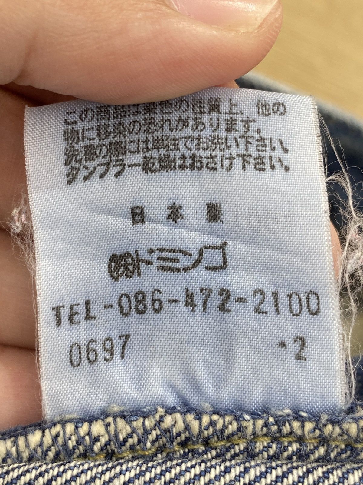 Japanese Brand Japanese Brand 3 Quarter Faded Blue Wash Style Jeans Size US 30 / EU 46 - 15 Thumbnail