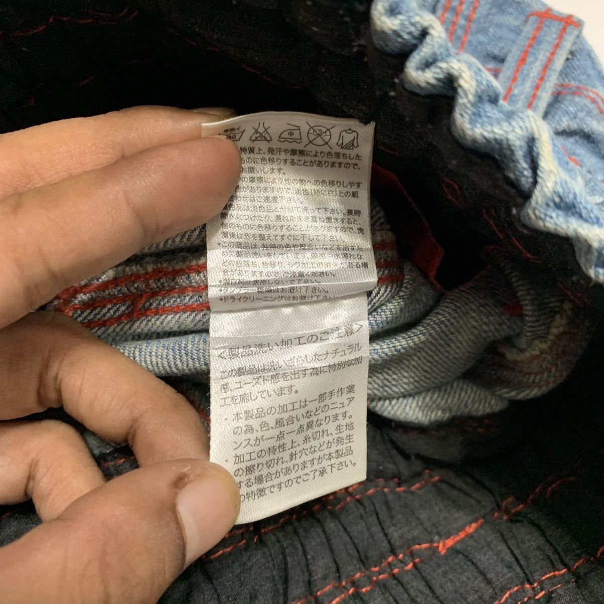 Japanese Brand Japanese Brand Somari Design Jeans Size 31" - 6 Thumbnail