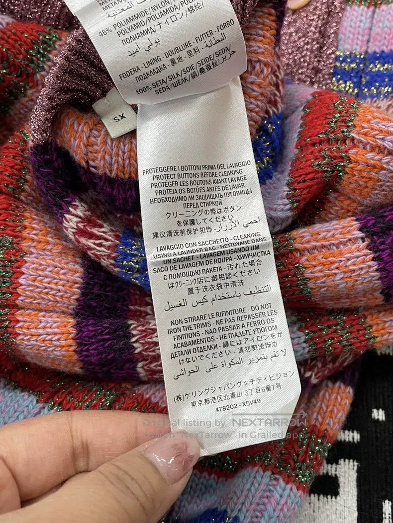 Gucci Gucci Colourful striped silk printed double-sided cardigan Size XS / US 0-2 / IT 36-38 - 7 Thumbnail