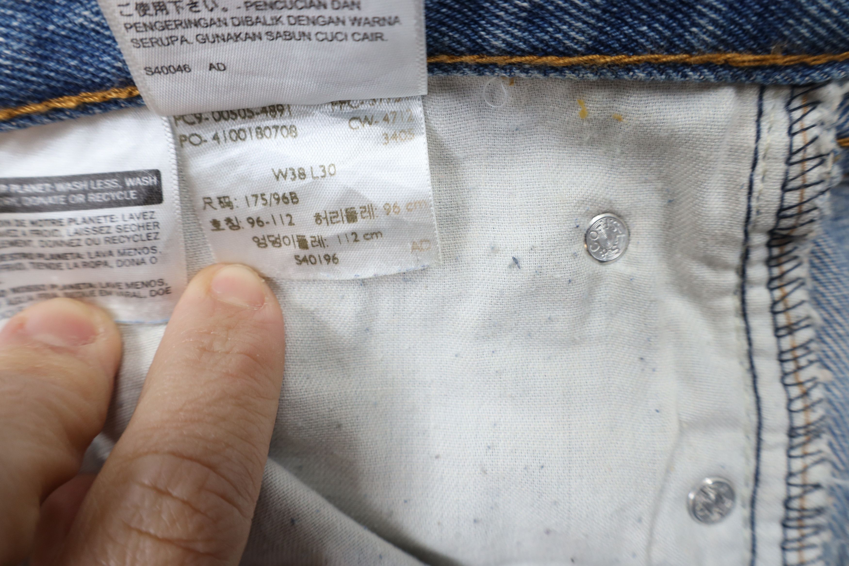 Levi's × Vintage Vintage Y2K Levis 505 Regular Fit Denim Jeans Pants Blue Size US 38 / EU 54 - 8 Thumbnail
