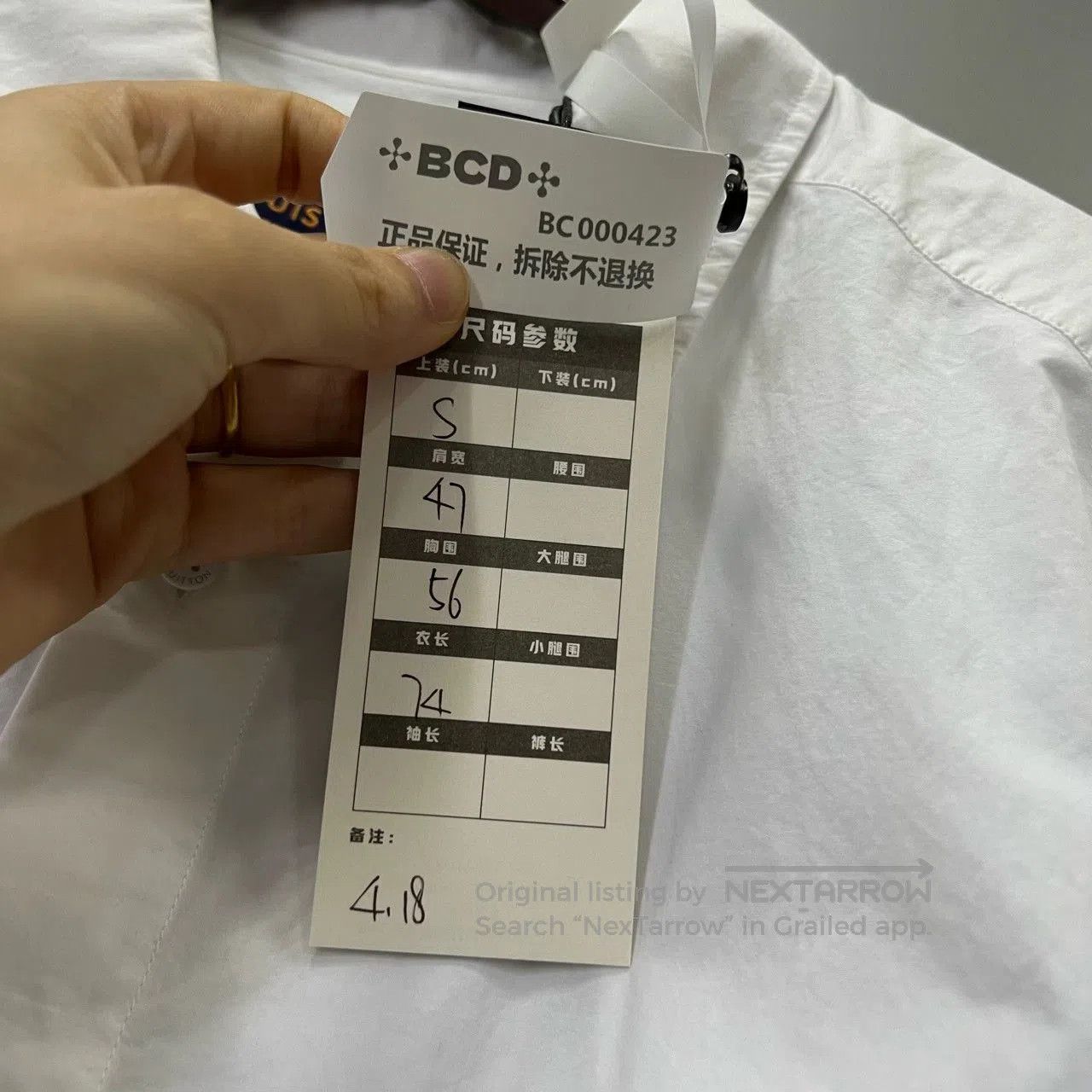 Louis Vuitton Louis Vuitton Short Sleeve Logo Shirt. Size US S / EU 44-46 / 1 - 6 Thumbnail