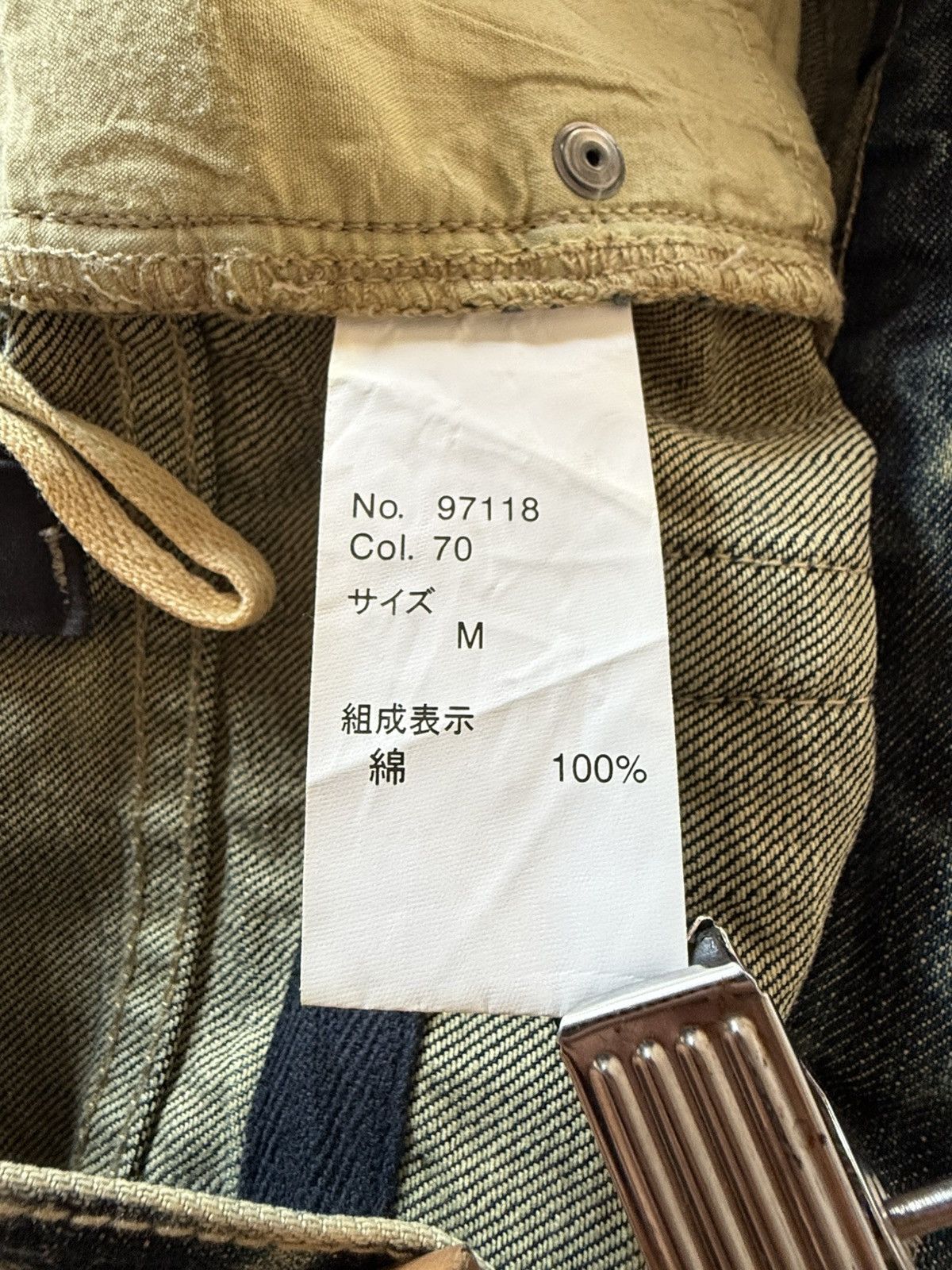 Japanese Brand Semantic Design Studded Acid Mud Wash Jeans Size US 30 / EU 46 - 24 Thumbnail
