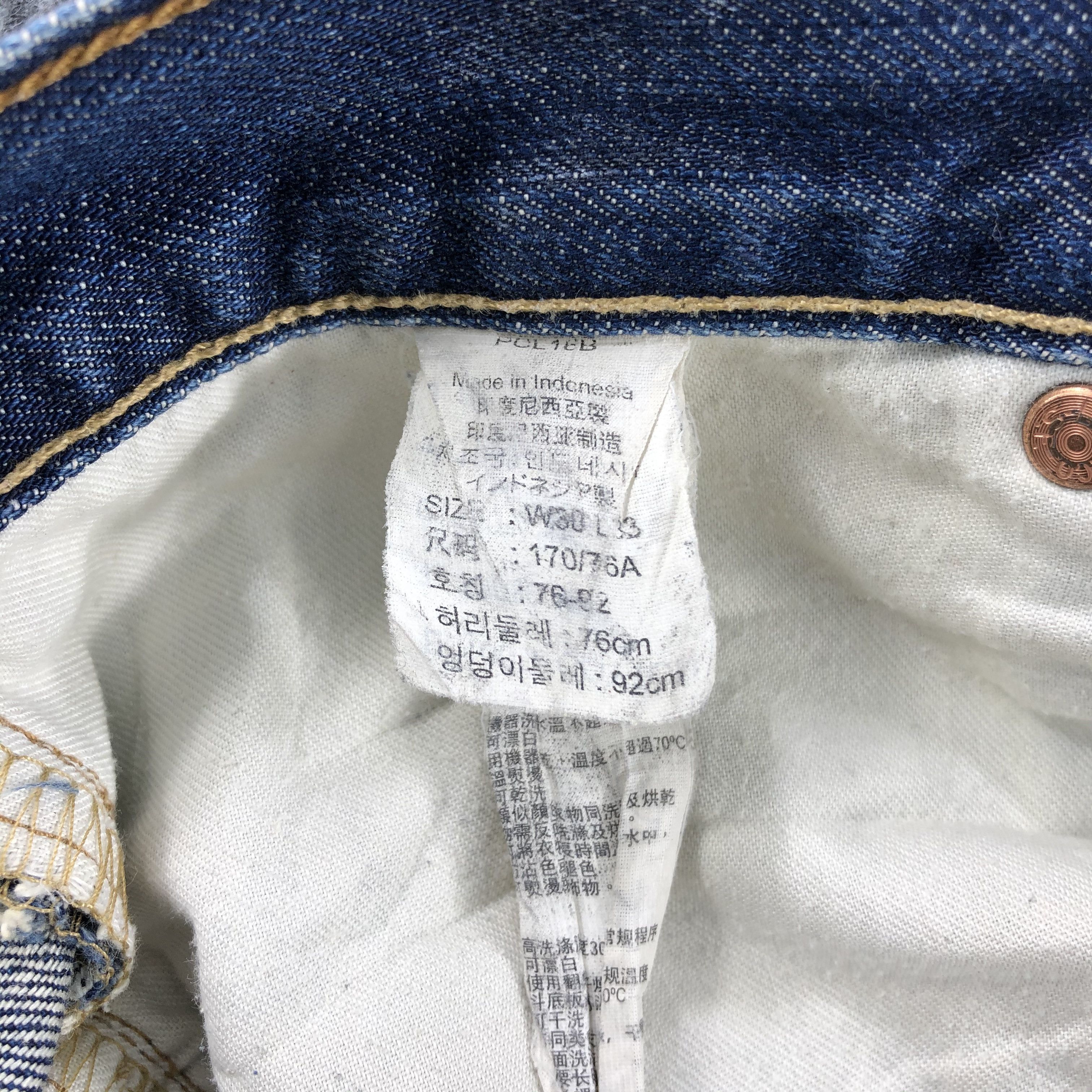 Levi's × Vintage Vintage Blue Wash Levis 502 Jeans-JM1401 Size US 32 / EU 48 - 10 Thumbnail