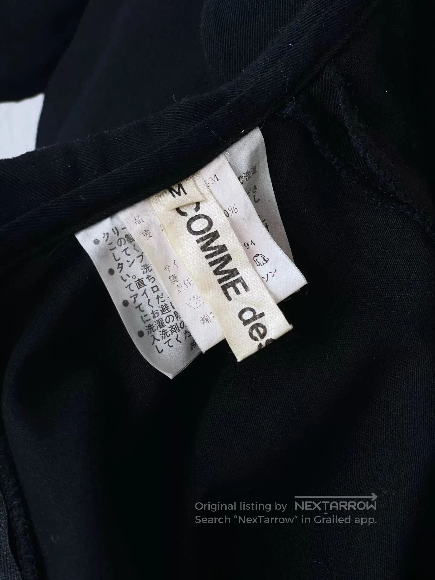 Comme des Garcons Comme des Garçons 90s Black Dress. Size M / US 6-8 / IT 42-44 - 9 Thumbnail