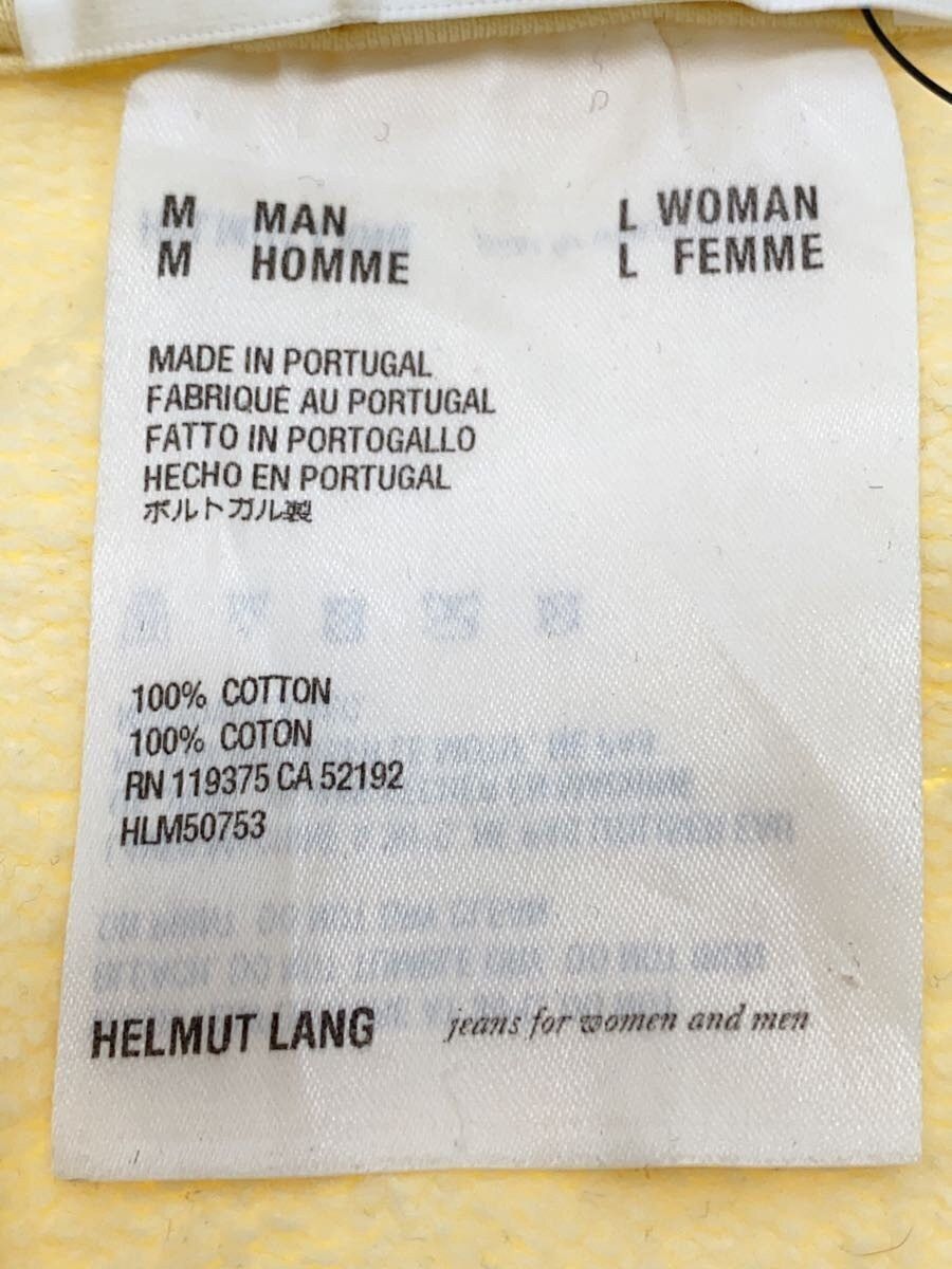 Helmut Lang Logo Hoodie Size US M / EU 48-50 / 2 - 4 Thumbnail