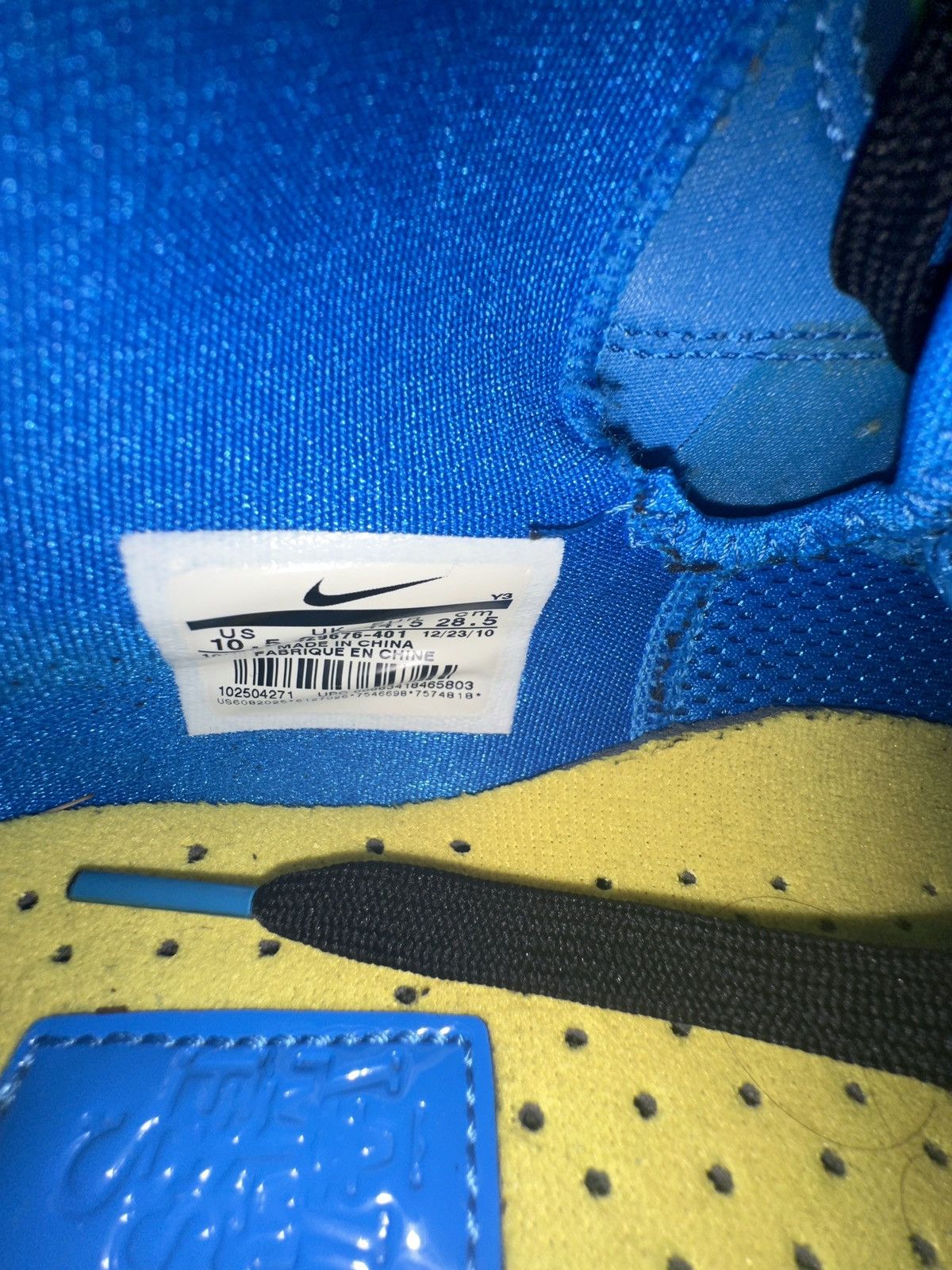 Nike NIKE LEBRON 8 ENTOURAGE OG NO BOX 10.5 Size US 10.5 / EU 43-44 - 8 Thumbnail