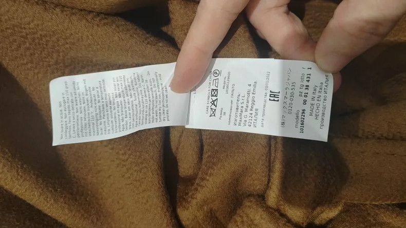Max Mara Max Mara Coats Size S / US 4 / IT 40 - 5 Thumbnail
