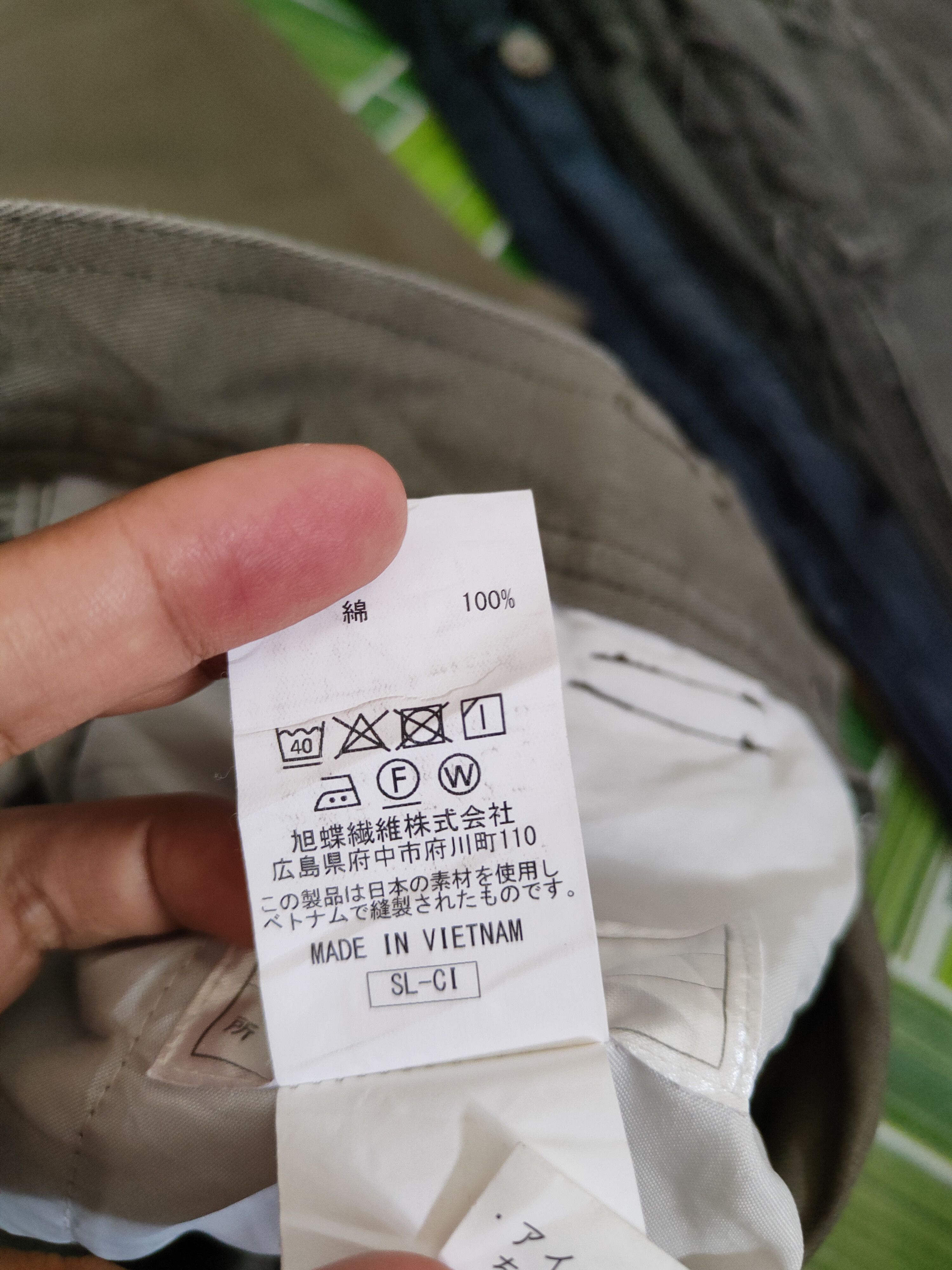 Japanese Brand Ahead Worker Olive Multipocket Tactical Cargo Pants #S1275 Size US 29 - 16 Thumbnail