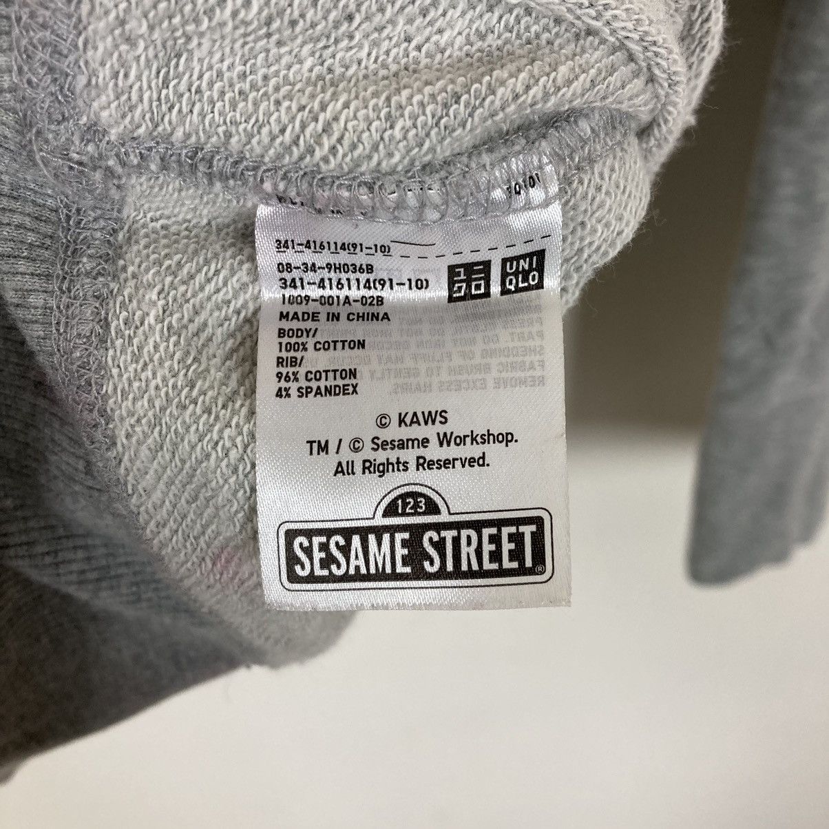Kaws × Uniqlo Uniqlo x Kaws x Sesame Street Crewneck Sweatshirt Grey Size US S / EU 44-46 / 1 - 7 Thumbnail