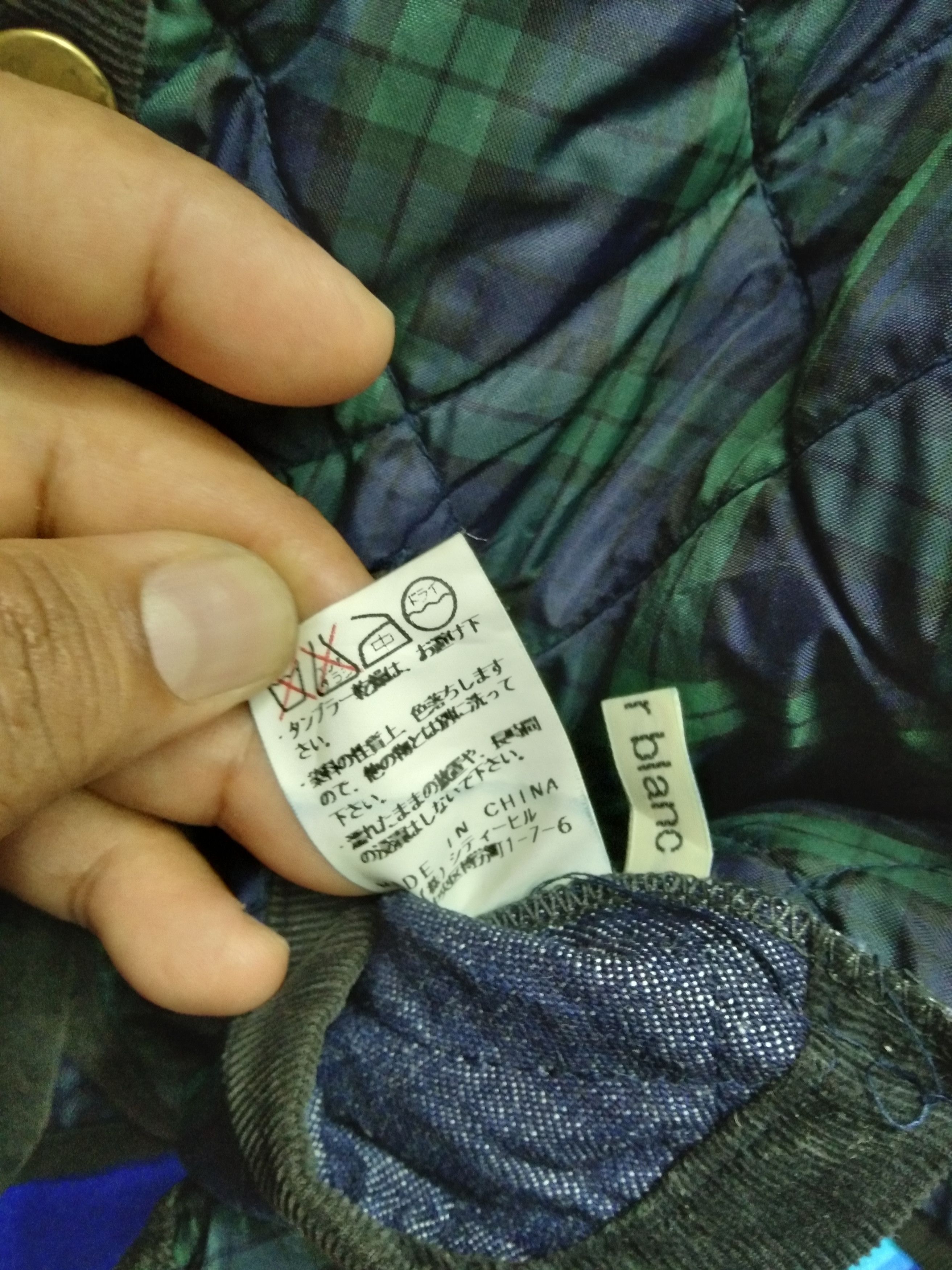 Japanese Brand REVERSIBLE DENIM QUILTED JACKET Size XXS / US 00 / IT 34 - 8 Thumbnail