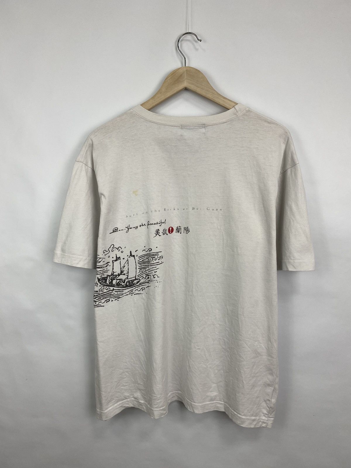 Japanese Brand × Samurai Jeans 🇯🇵 Vintage 90s Japan style tee retro rare Y2K hype Size US L / EU 52-54 / 3 - 7 Thumbnail