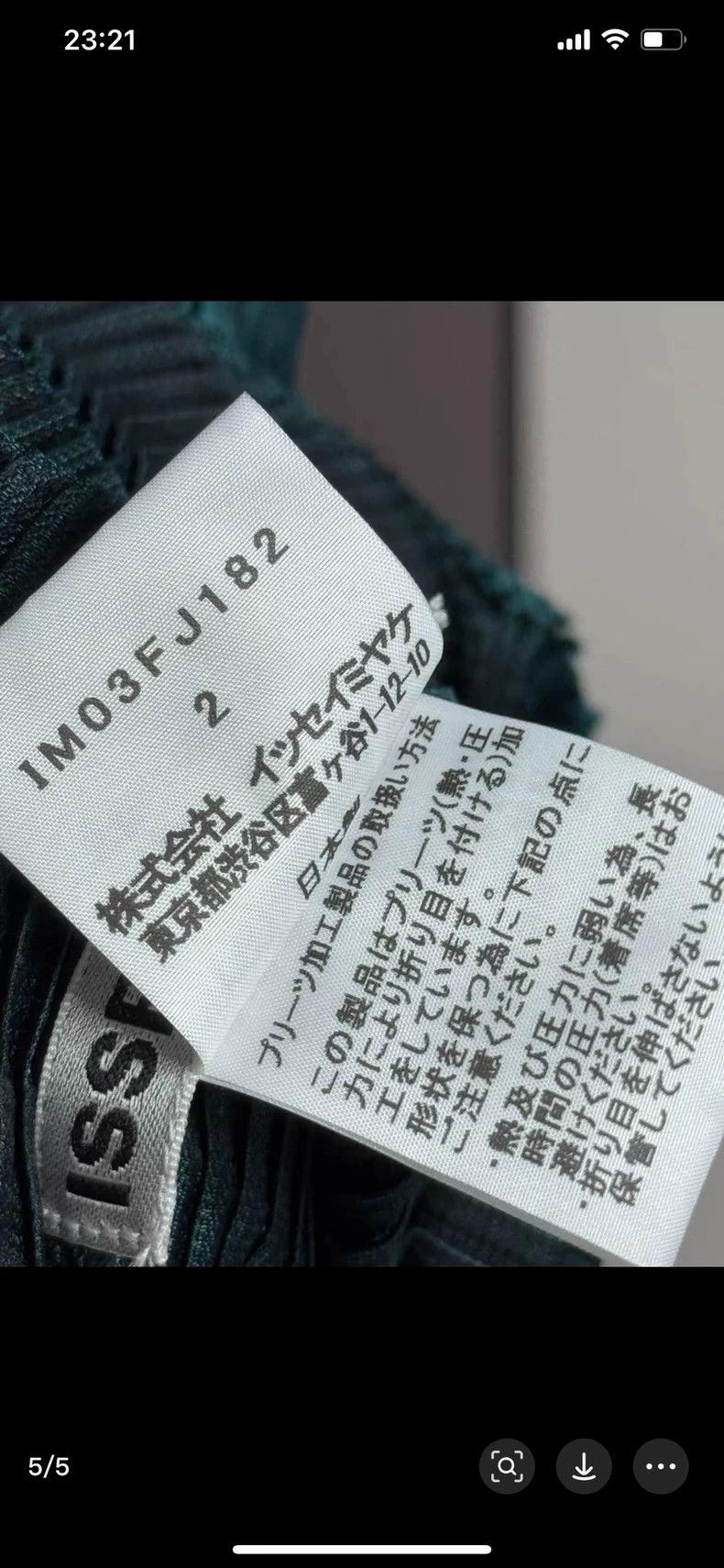 Issey Miyake Issey Miyake size:2 Peacock blue annual ring water ripple Size S / US 4 / IT 40 - 5 Thumbnail