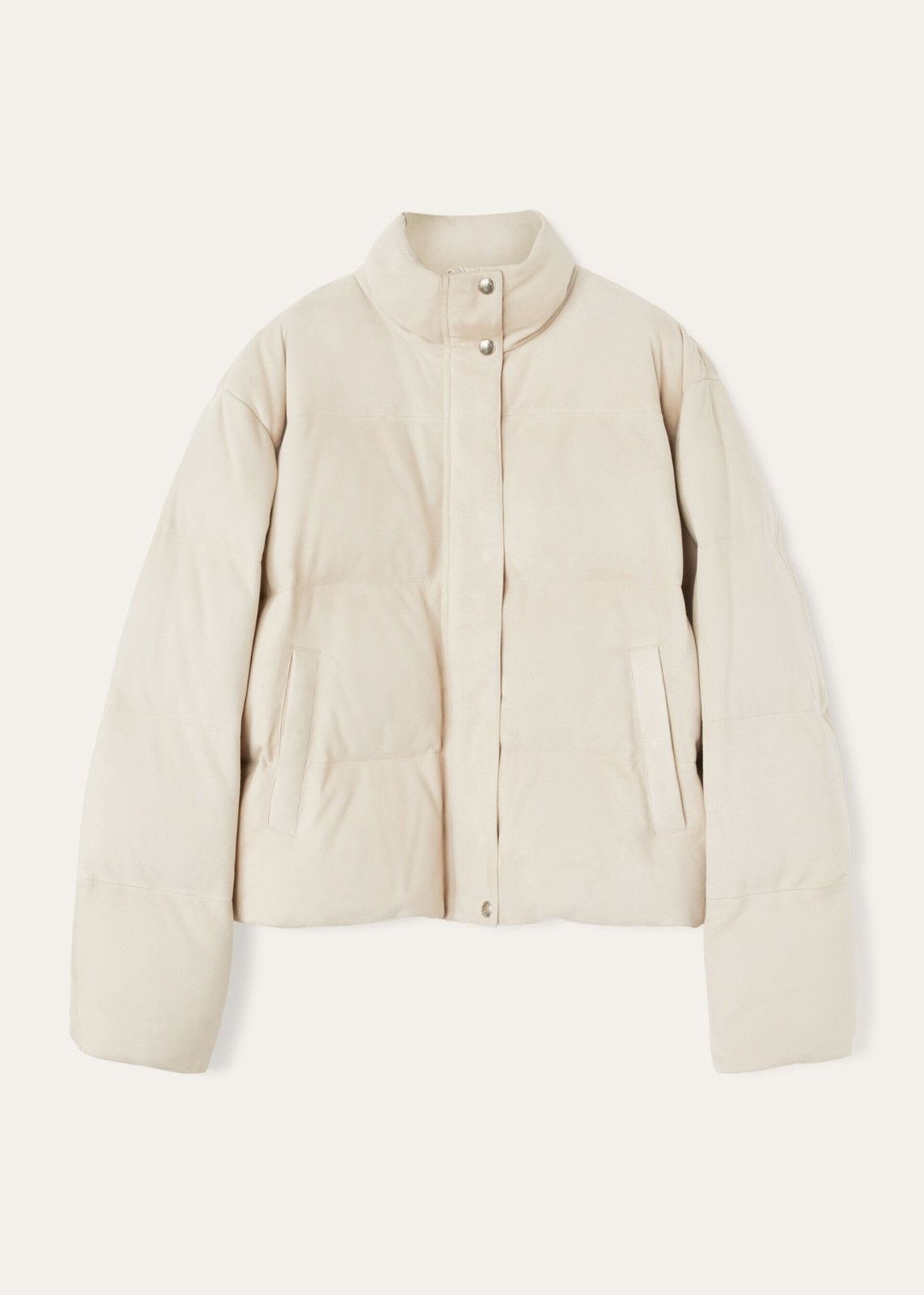 Loro Piana o1srvl11e0126 FAO3645 Suede Padded Jacket in Beige Size S / US 4 / IT 40 - 1 Thumbnail